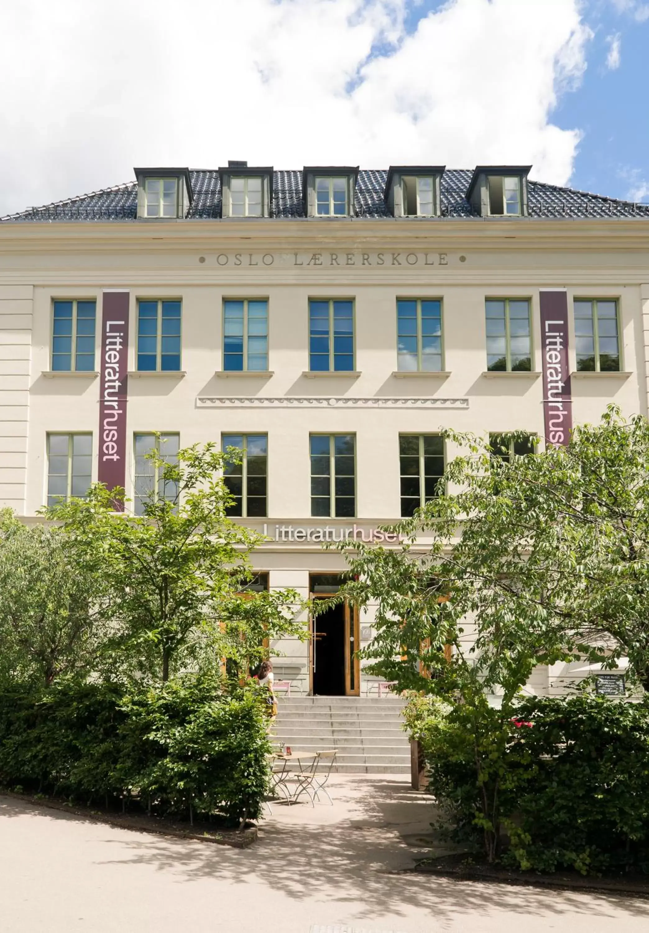 Restaurant/places to eat in Cochs Pensjonat Restaurant/places to eat in Cochs Pensjonat