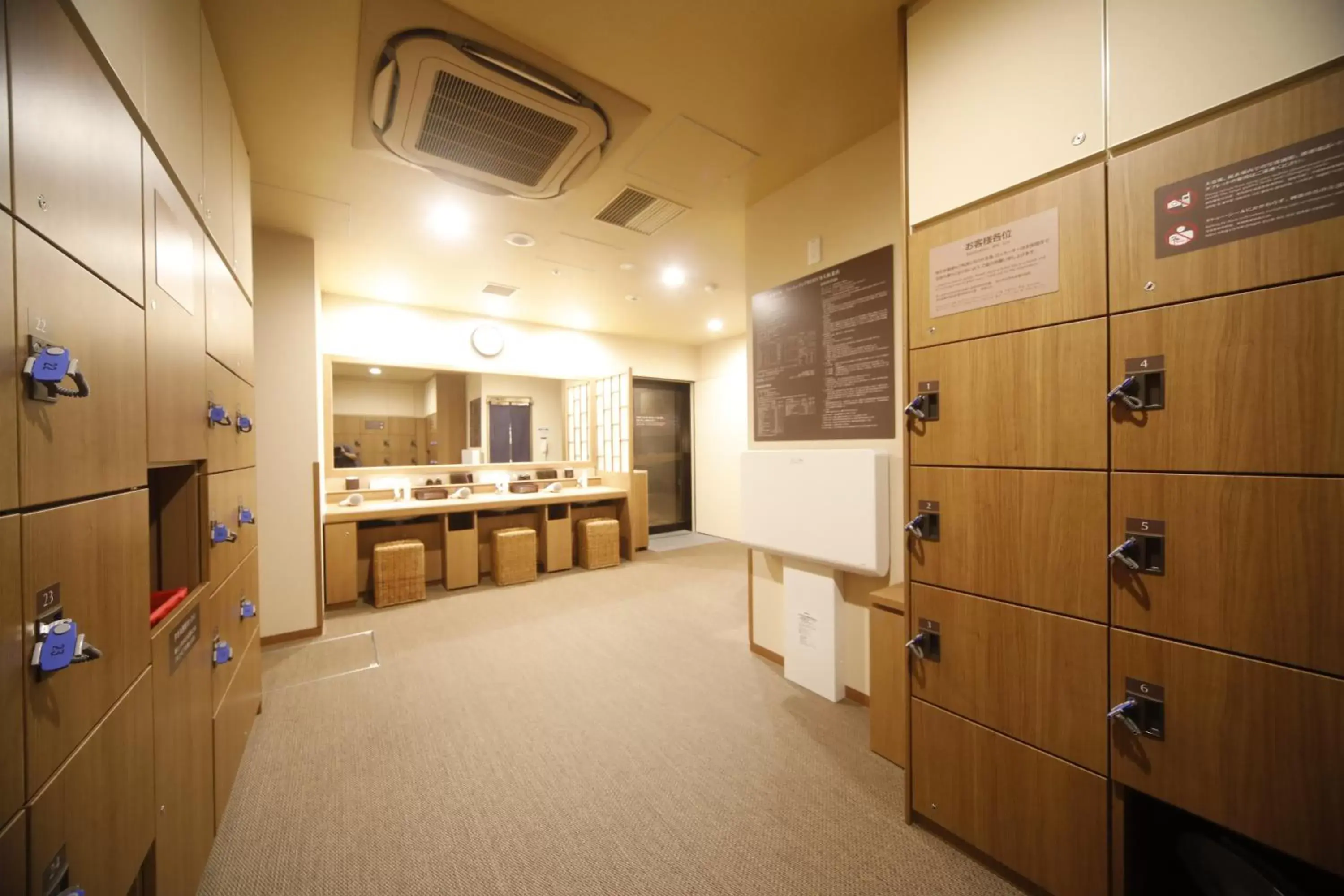 Spa and wellness centre/facilities in Dormy Inn Premium Osaka Kitahama