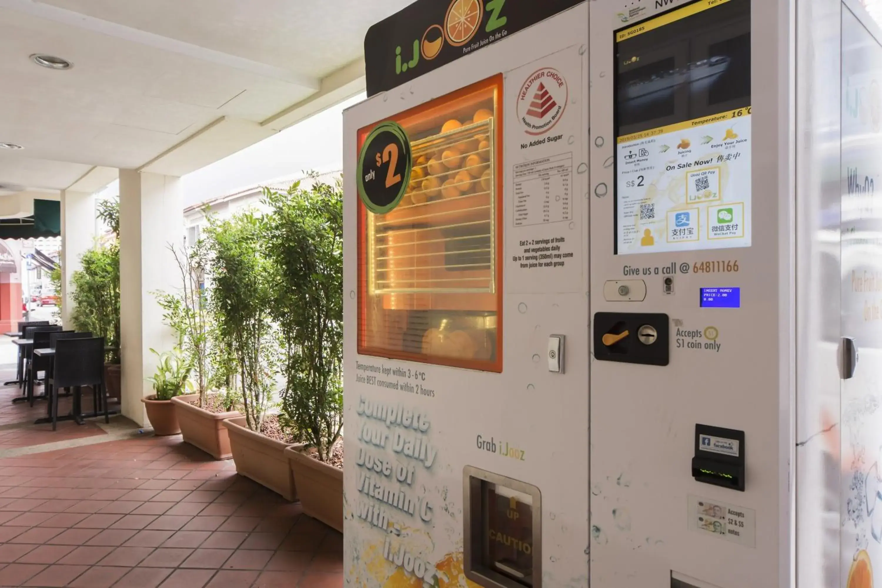 vending machine in Sandpiper Hotel On Rochor