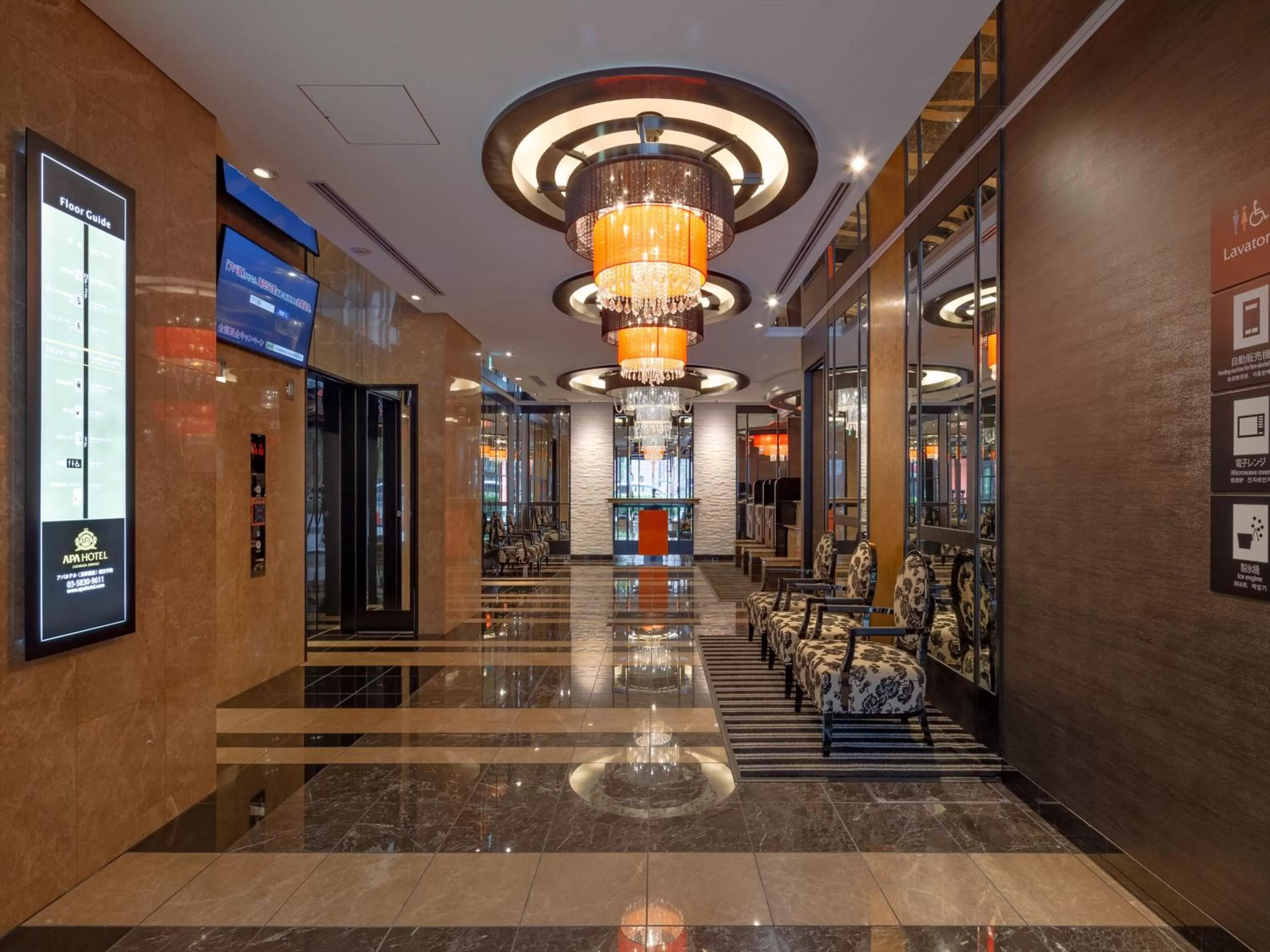 Lobby or reception in APA Hotel Asakusa Ekimae