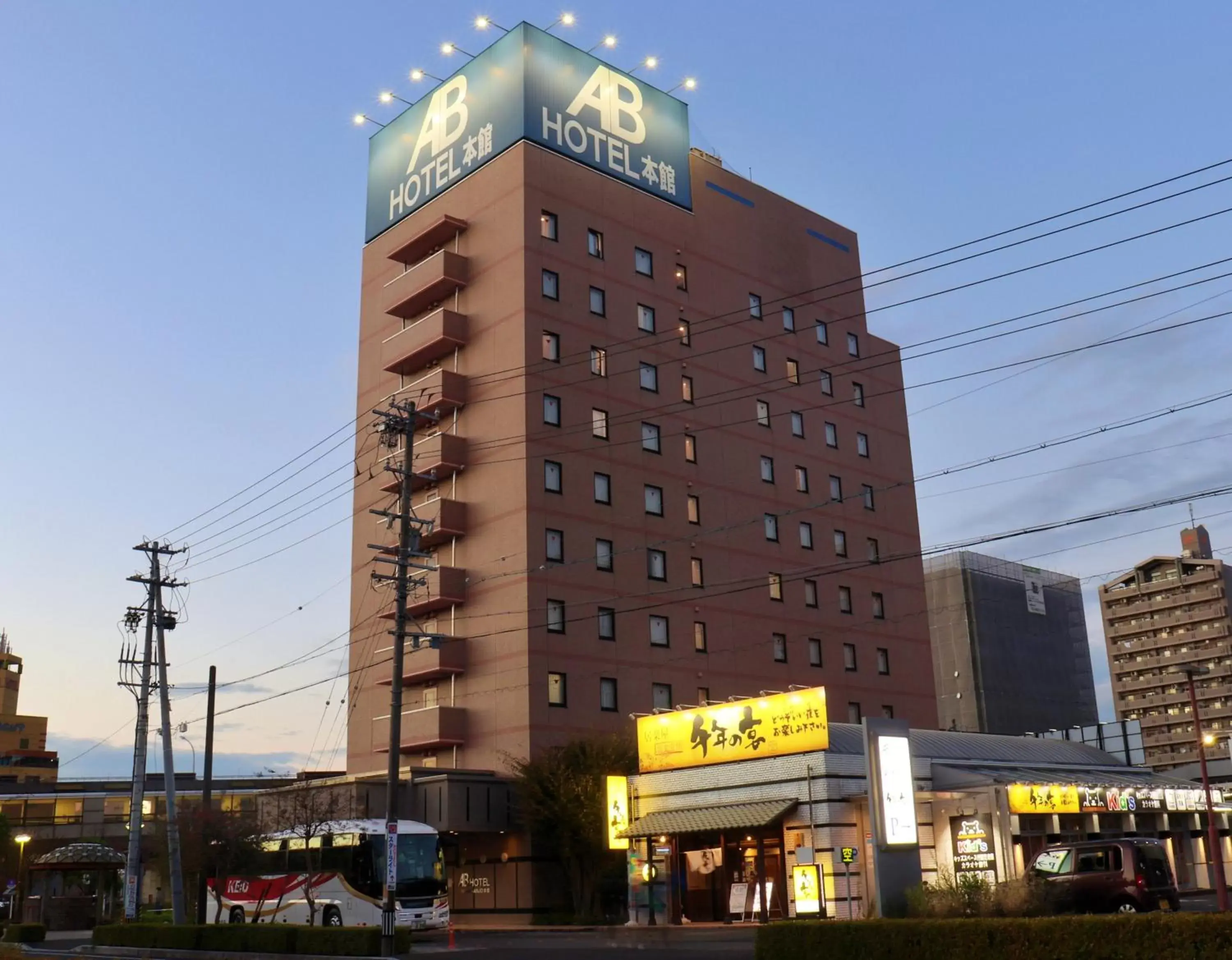 AB Hotel Mikawa Anjo Honkan AB Hotel Mikawa Anjo Honkan
