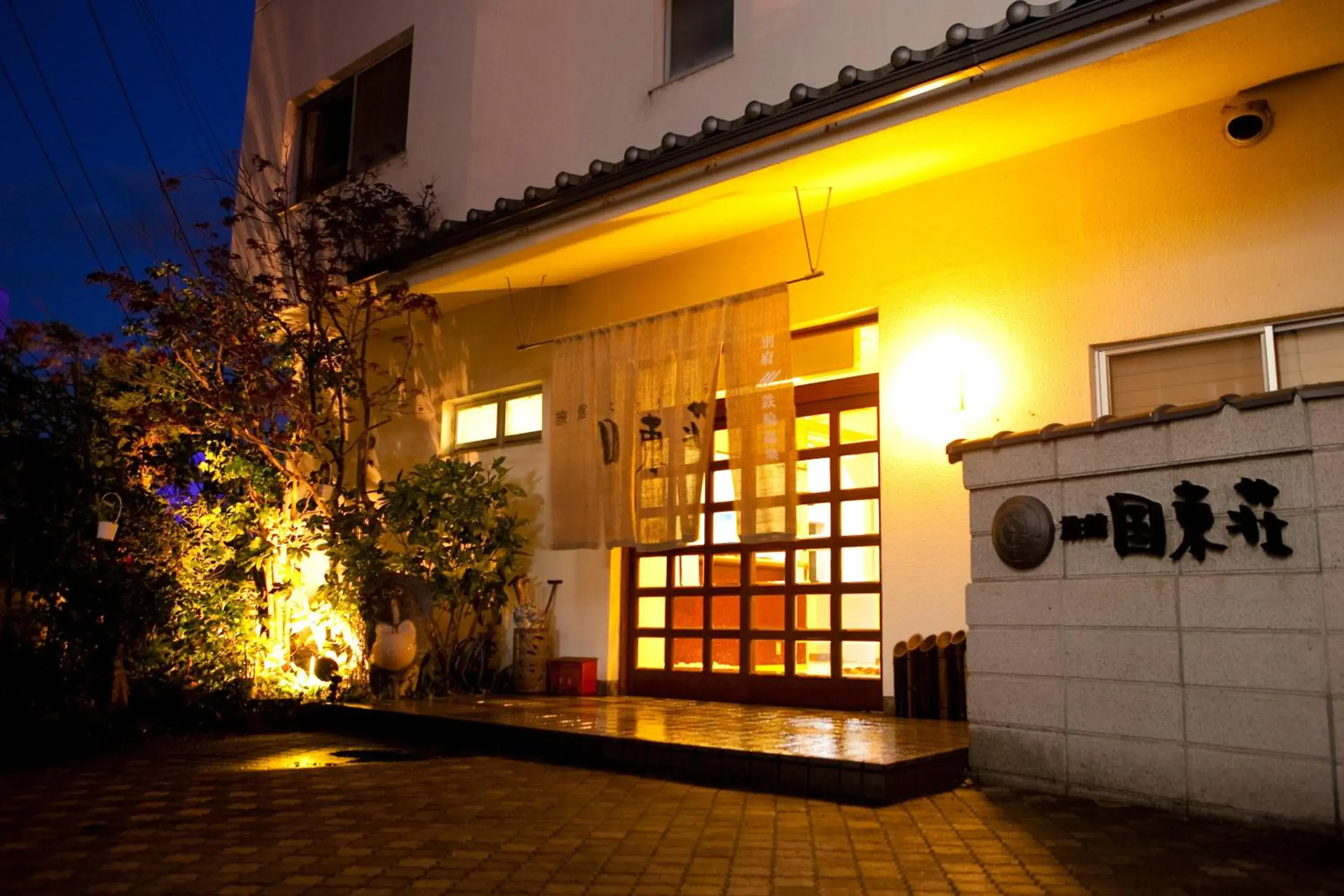 Facade/entrance, Property Building in Kunisakisou