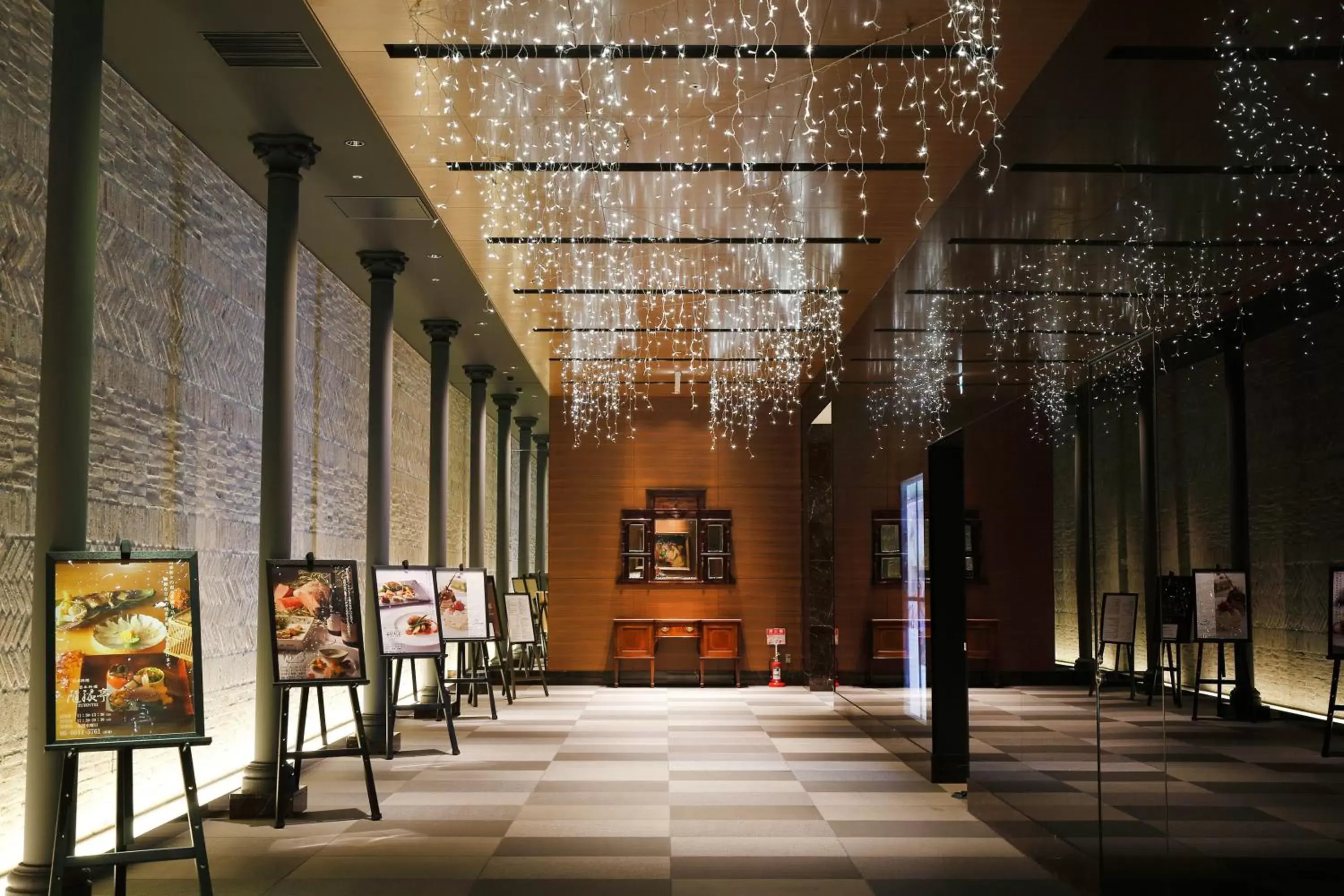 Facade/entrance in Hotel Monterey Grasmere Osaka