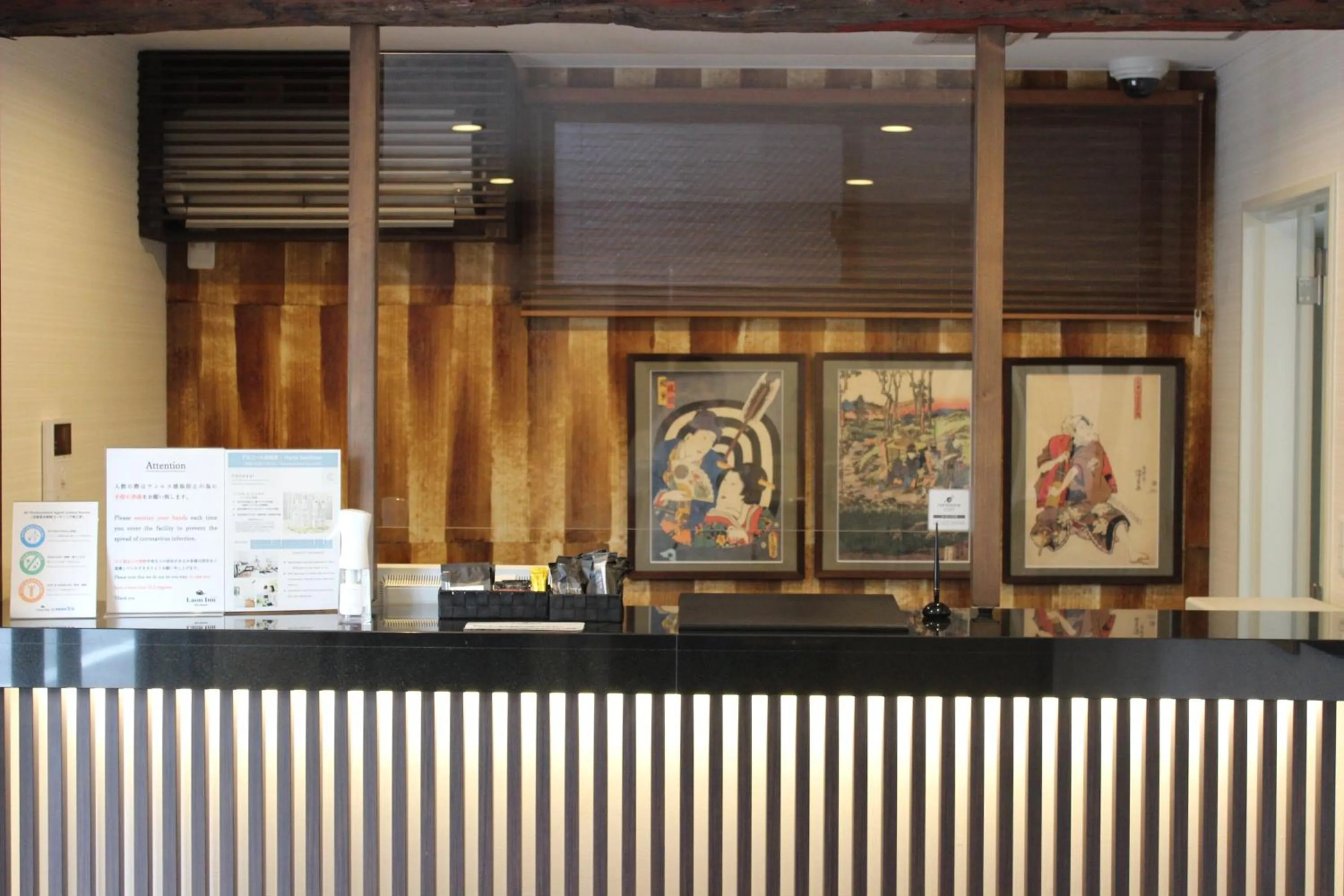 Lobby or reception in Laon Inn Gion Nawate