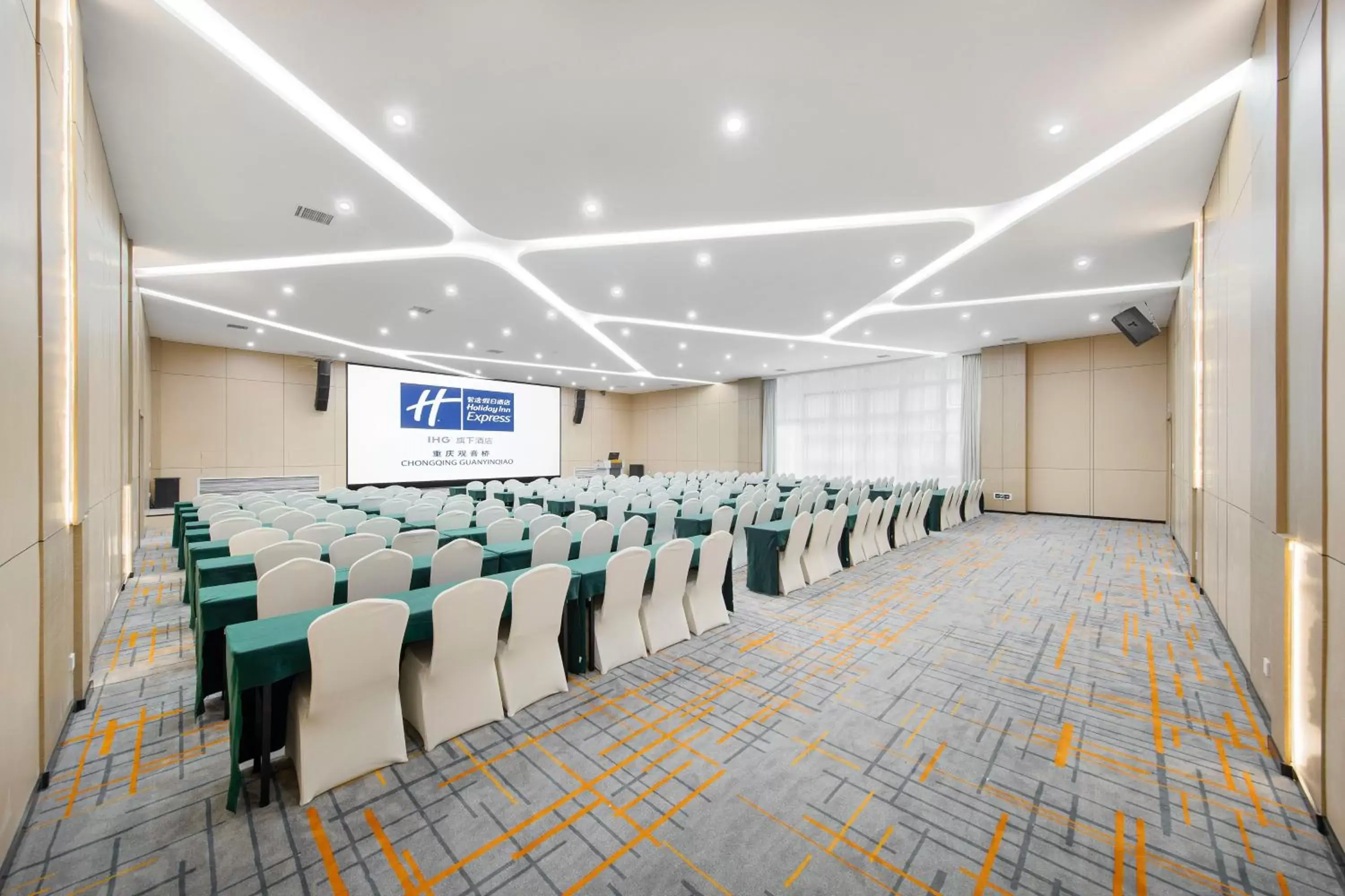 Meeting/conference room in Holiday Inn Express Chongqing Guanyinqiao , an IHG Hotel