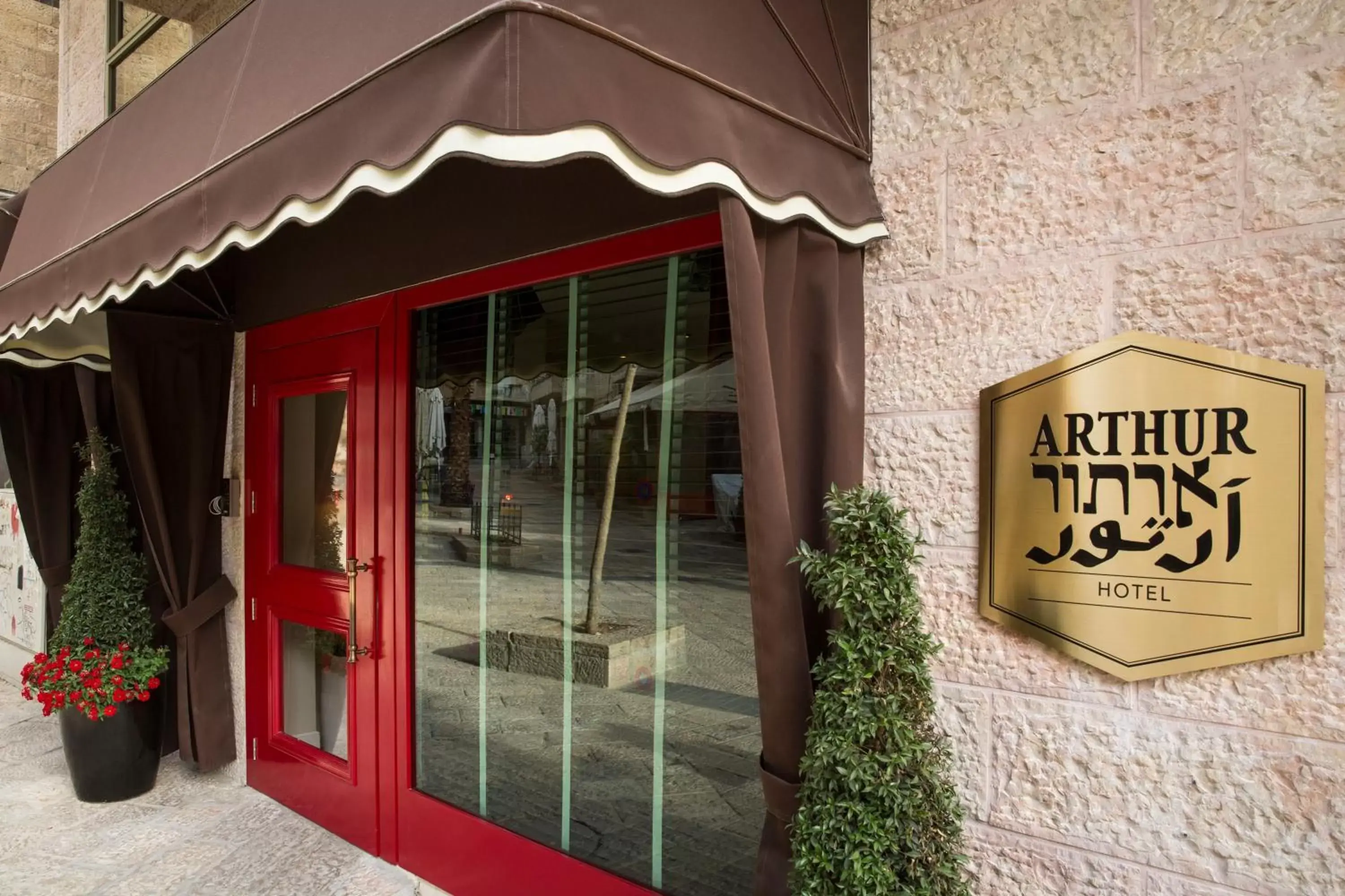 Facade/entrance in Arthur Hotel - an Atlas Boutique Hotel