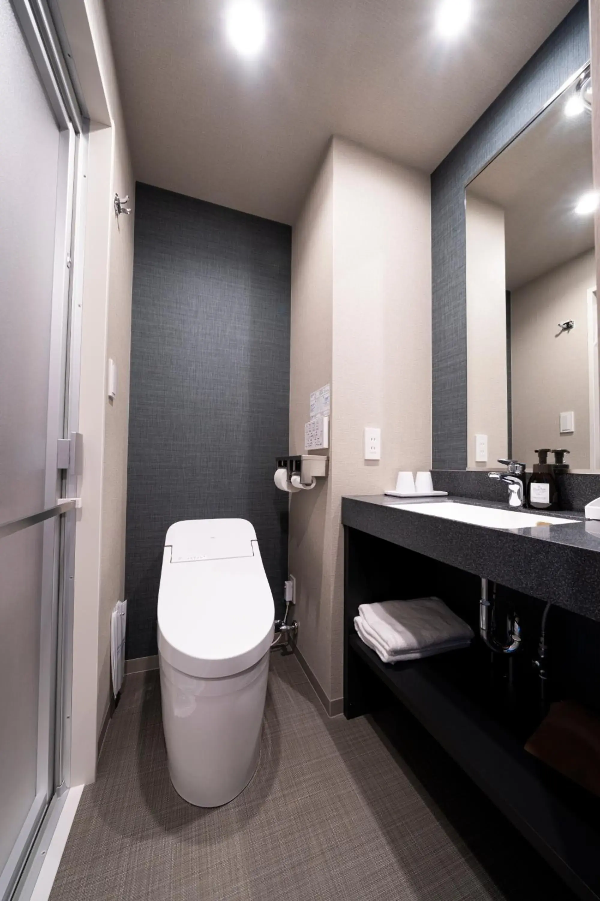 Toilet, Bathroom in KOKO HOTEL Tsukiji Ginza