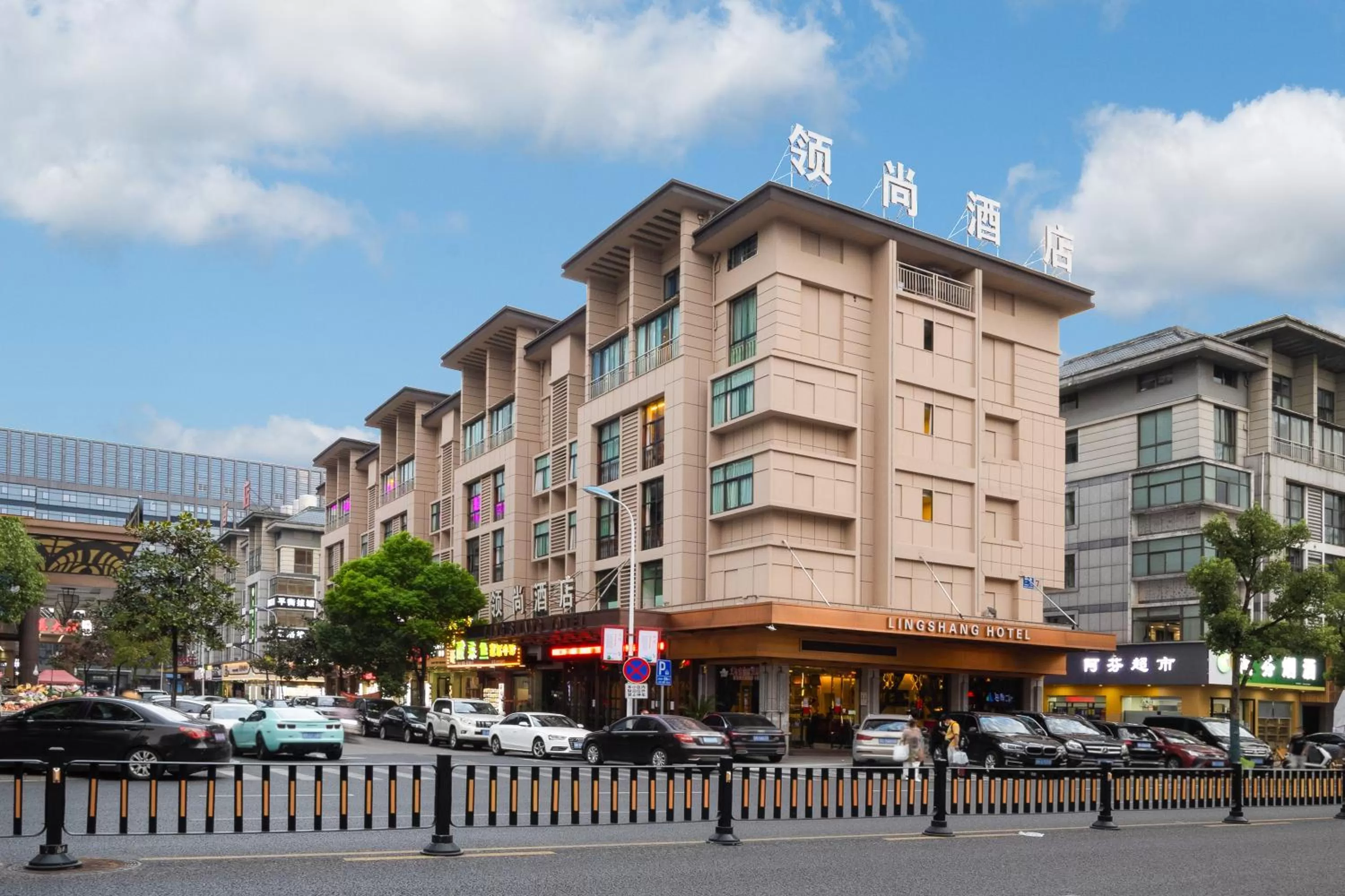 Property Building in Lingshang Hotel
