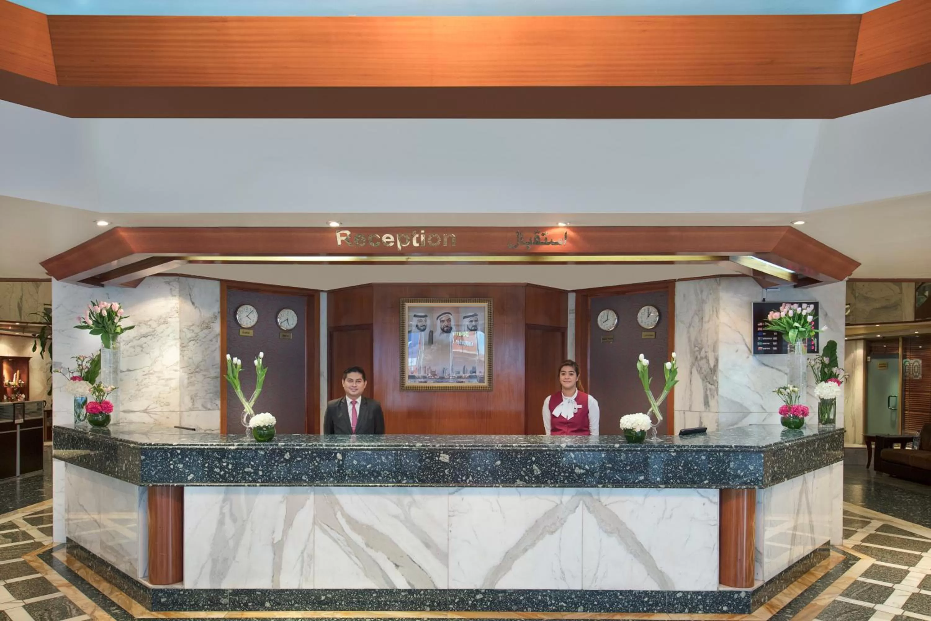Lobby or reception in Admiral Plaza Hotel