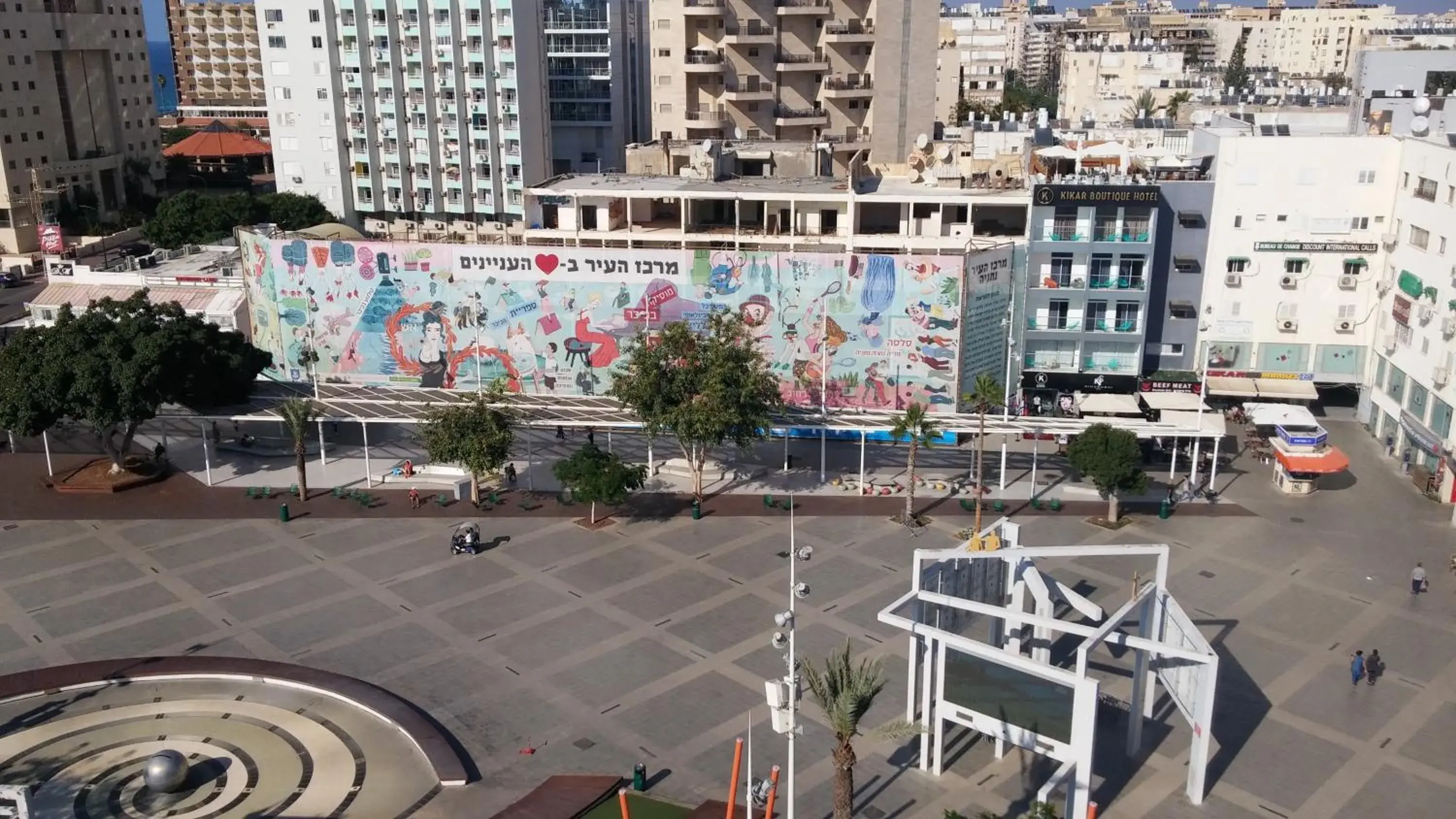 Facade/entrance in Kikar Boutique Hotel