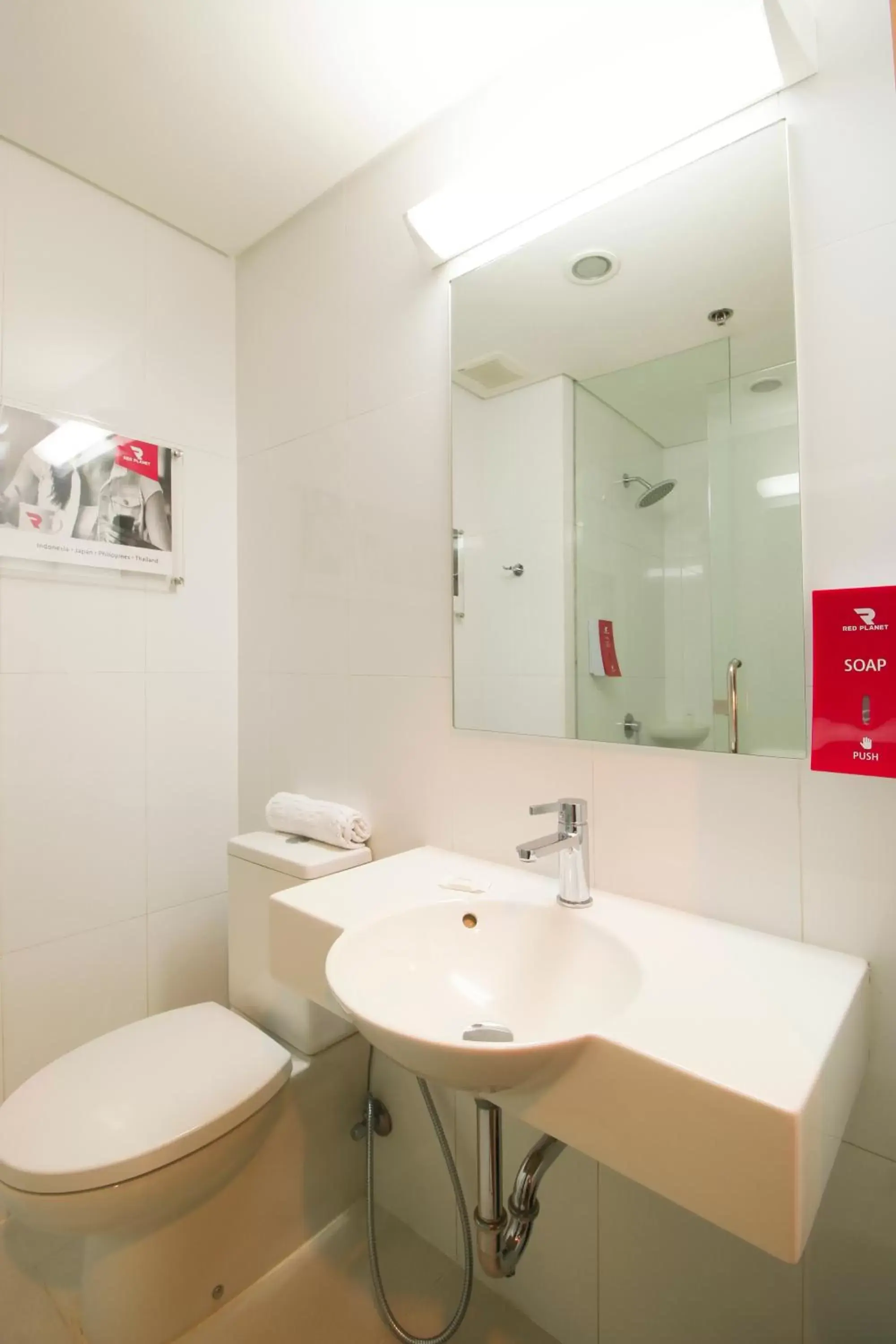 Toilet, Bathroom in Red Planet Cebu