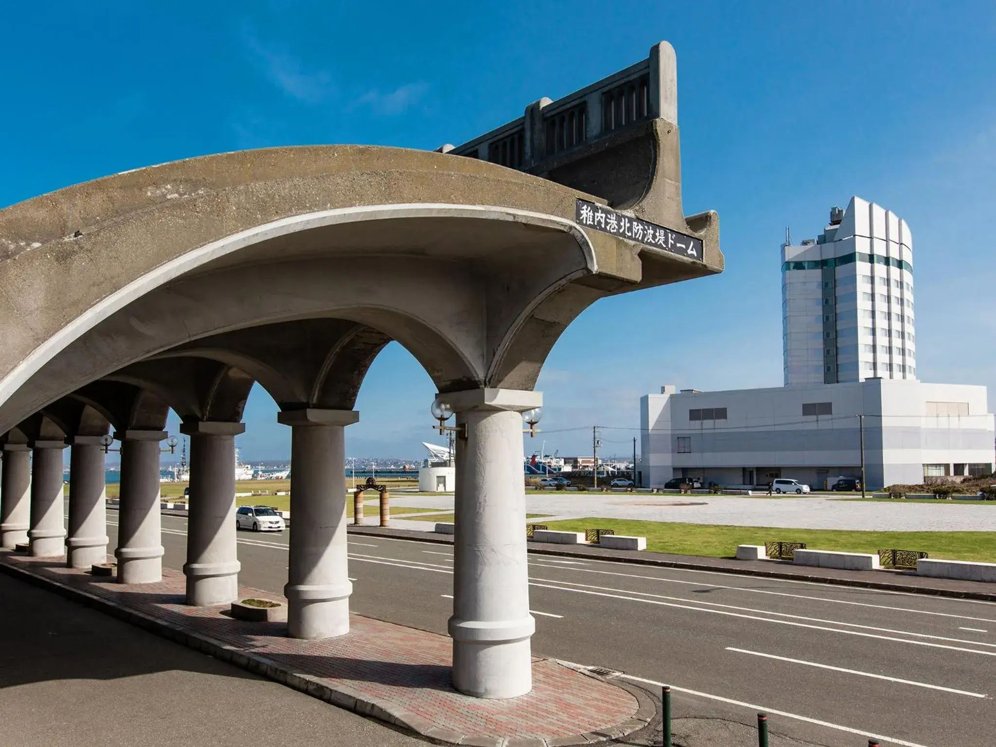 Nearby landmark, Property Building in Surfeel Hotel Wakkanai