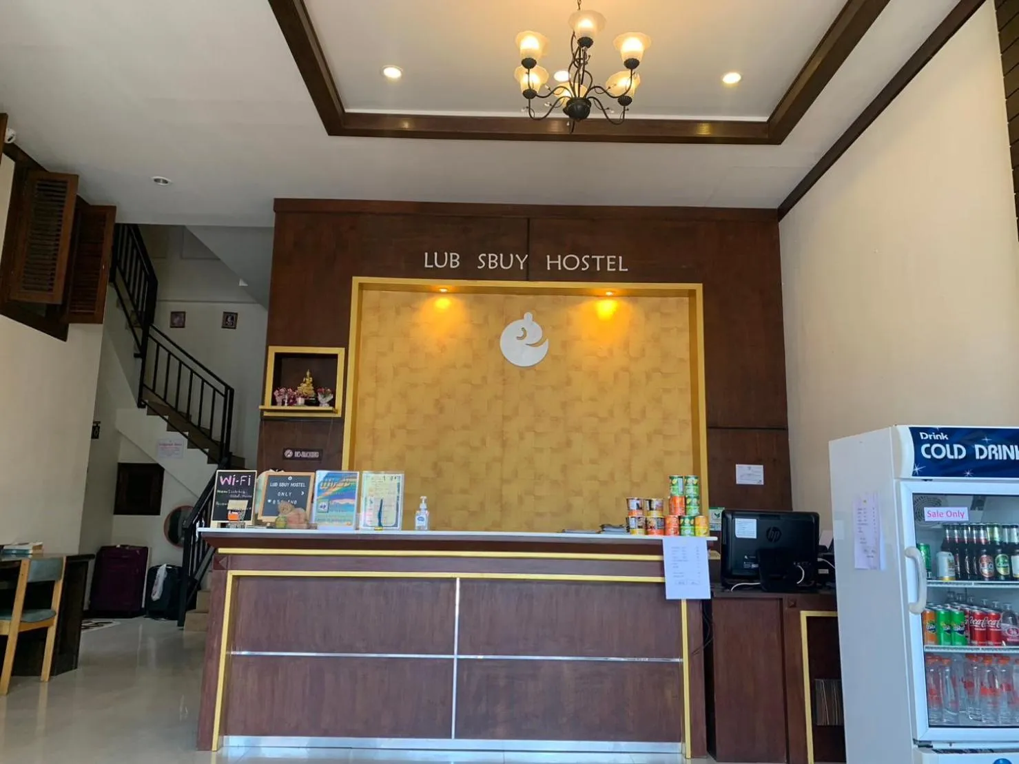 Property building in Lub Sbuy Hostel