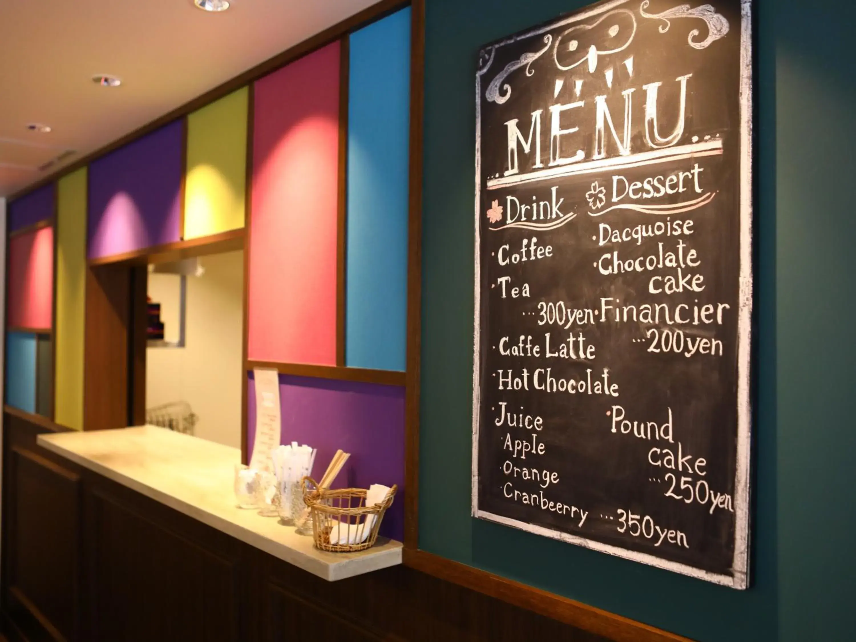 Lounge or bar in Hotel Wing International Select Ikebukuro Lounge or bar in Hotel Wing International Select Ikebukuro