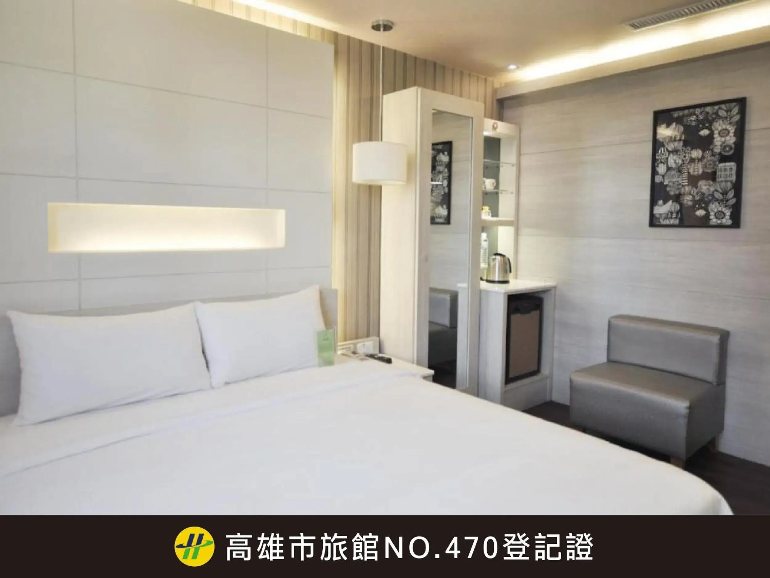 Bedroom, Bed in Kindness Hotel- Zhong Shan Bade