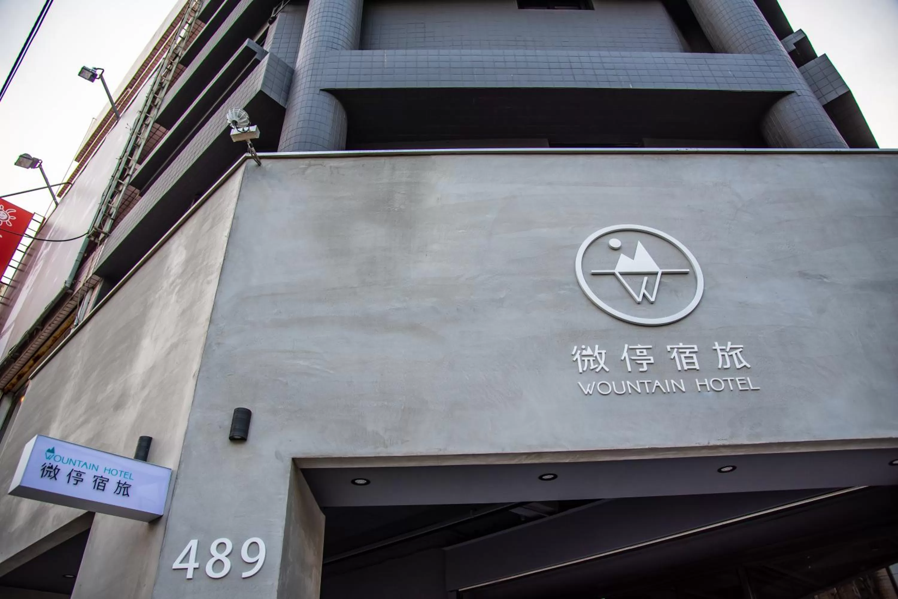 Property building in Wountain Hotel