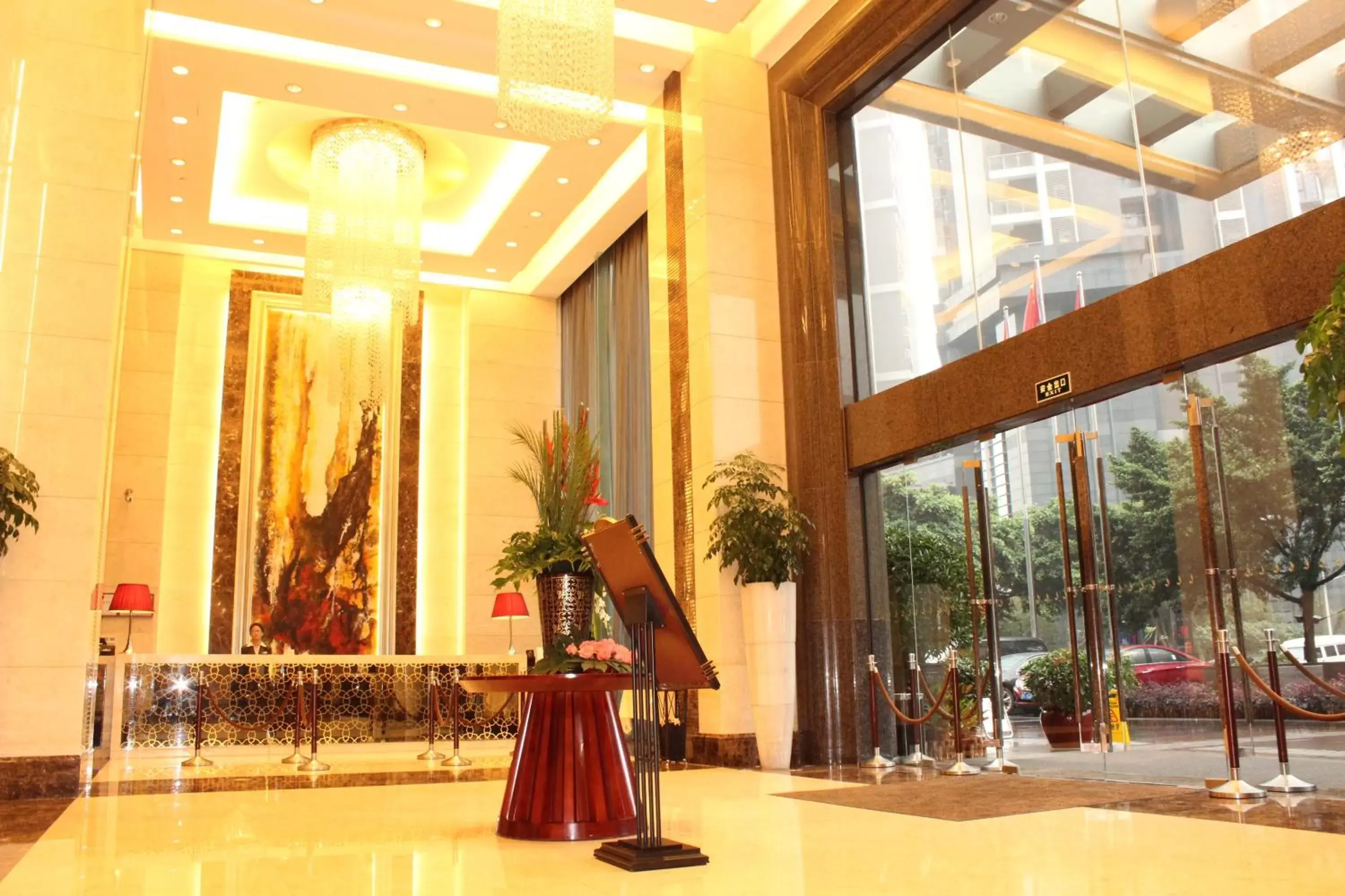 Lobby or reception in Leeden Hotel Guangzhou