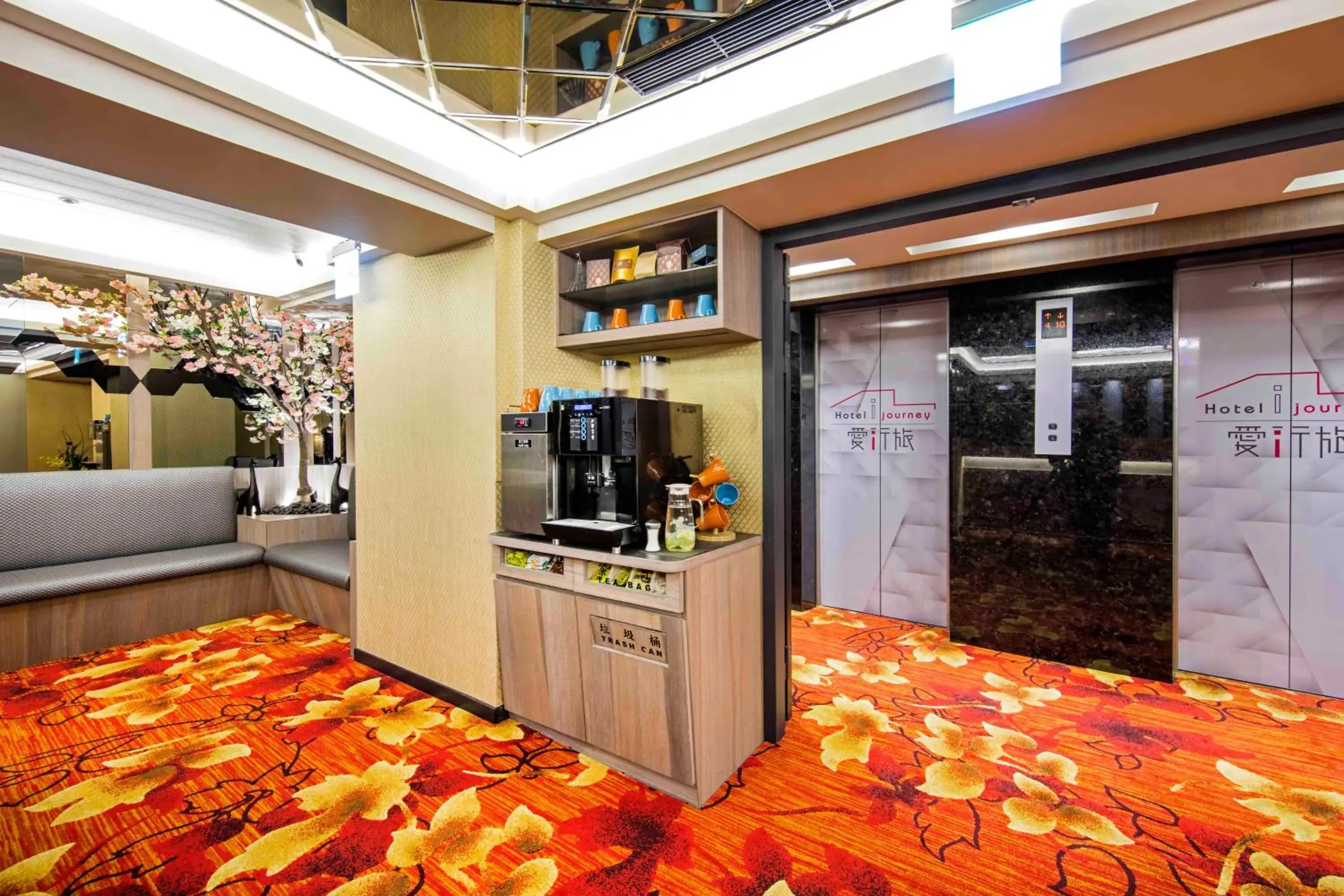 Lobby or reception in Hotel I Journey Lobby or reception in Hotel I Journey