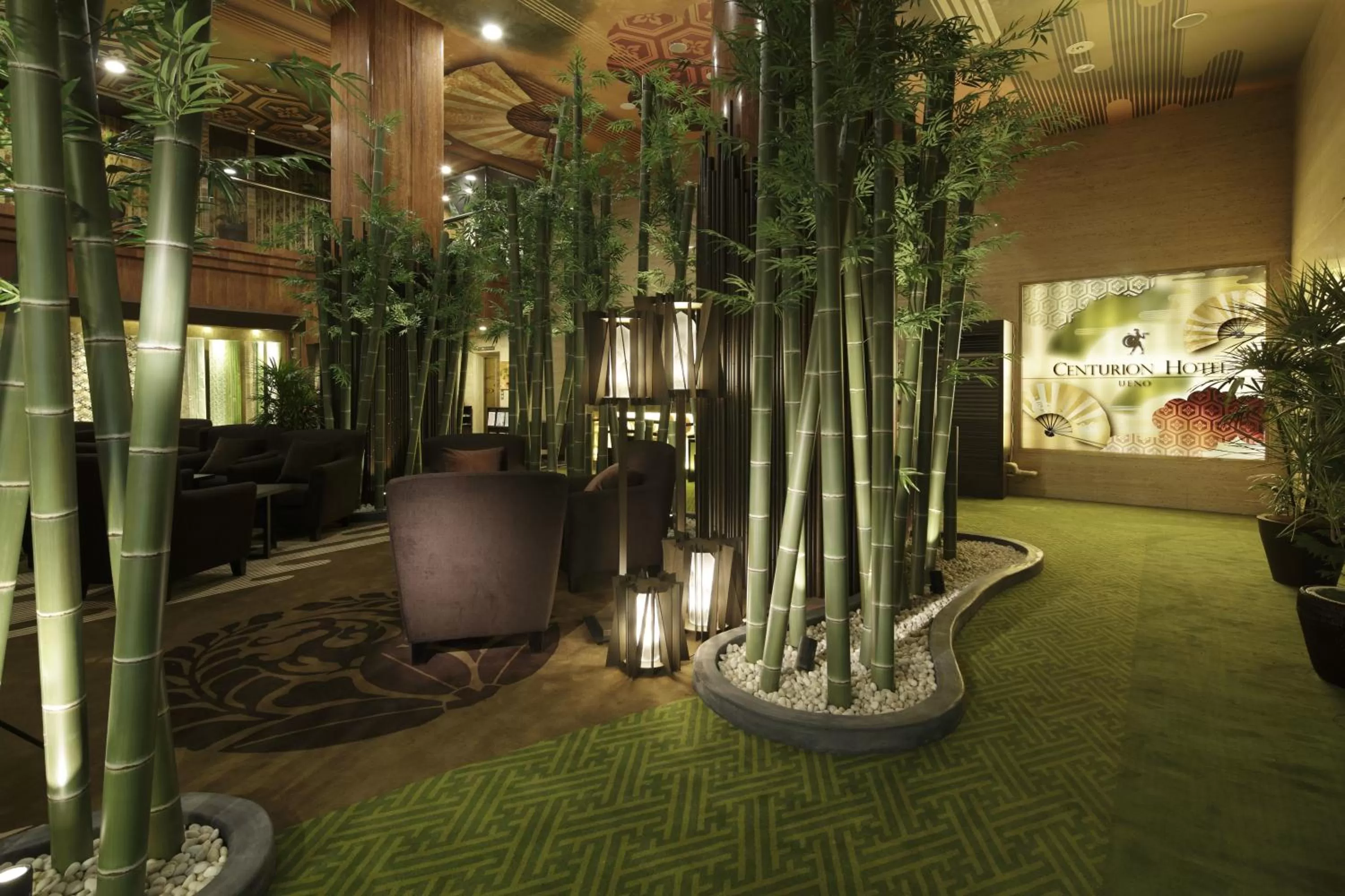 Communal lounge/ TV room in Centurion Hotel Ueno