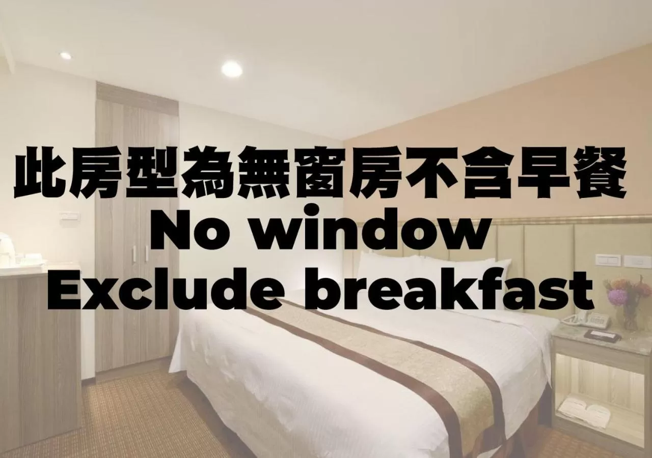 Double or Twin Room in Toongmao Hotel Kaohsiung