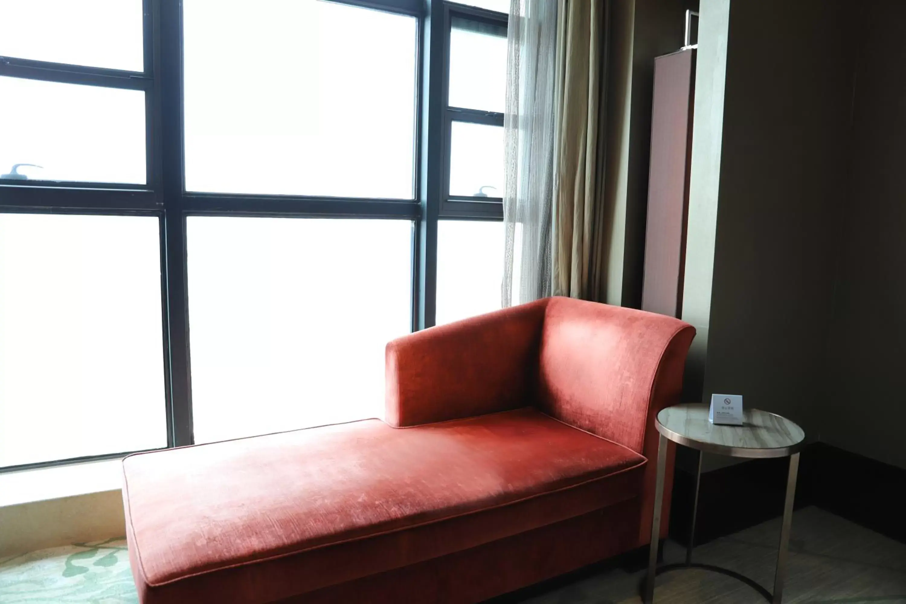 Seating Area in Crowne Plaza Hefei, an IHG Hotel