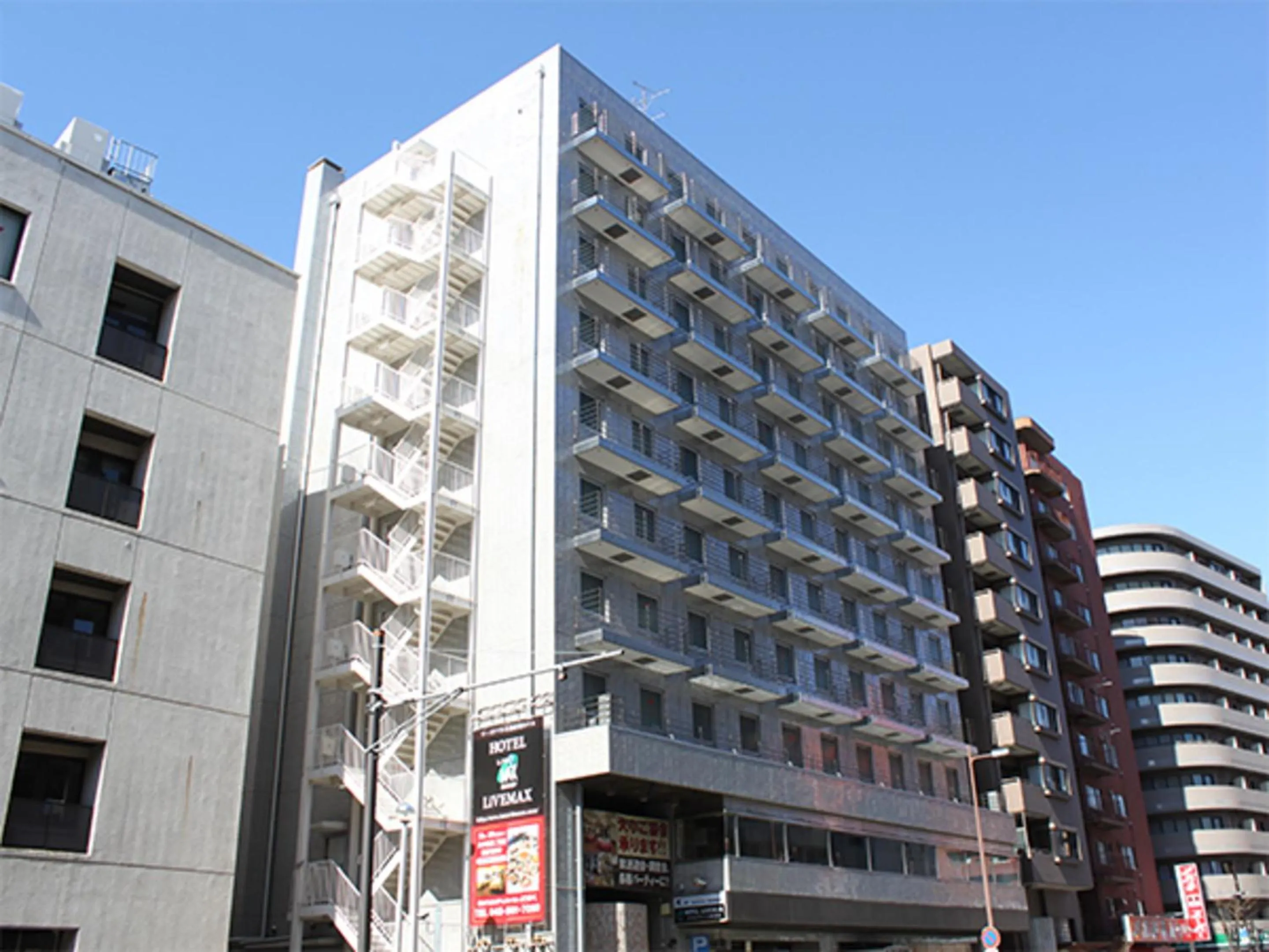 Property building in HOTEL LiVEMAX BUDGET Yokohama Tsurumi