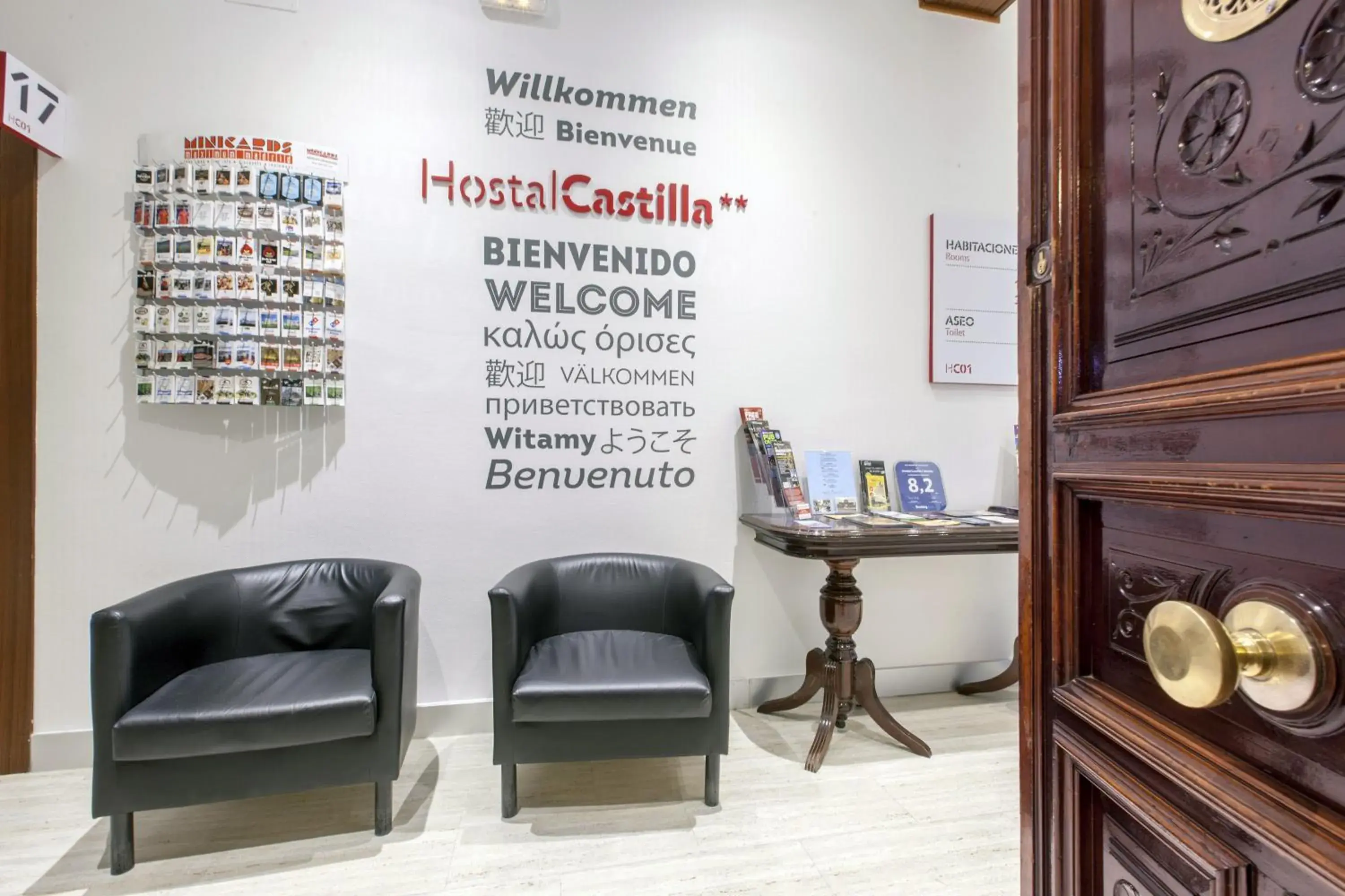 Lobby or reception in Hostal Castilla I Atocha Lobby or reception in Hostal Castilla I Atocha