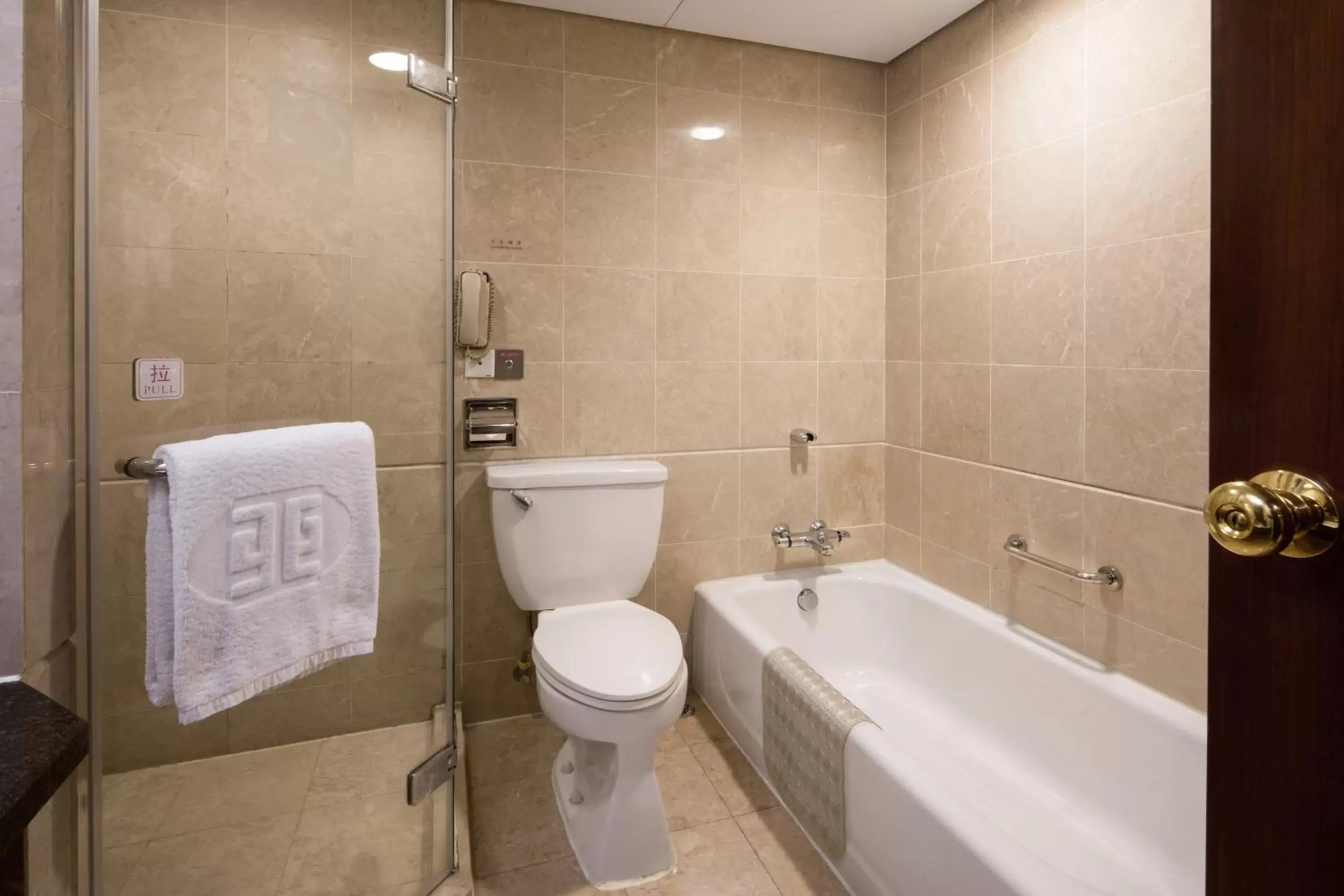 Toilet, Bathroom in Asia International Hotel Guangdong