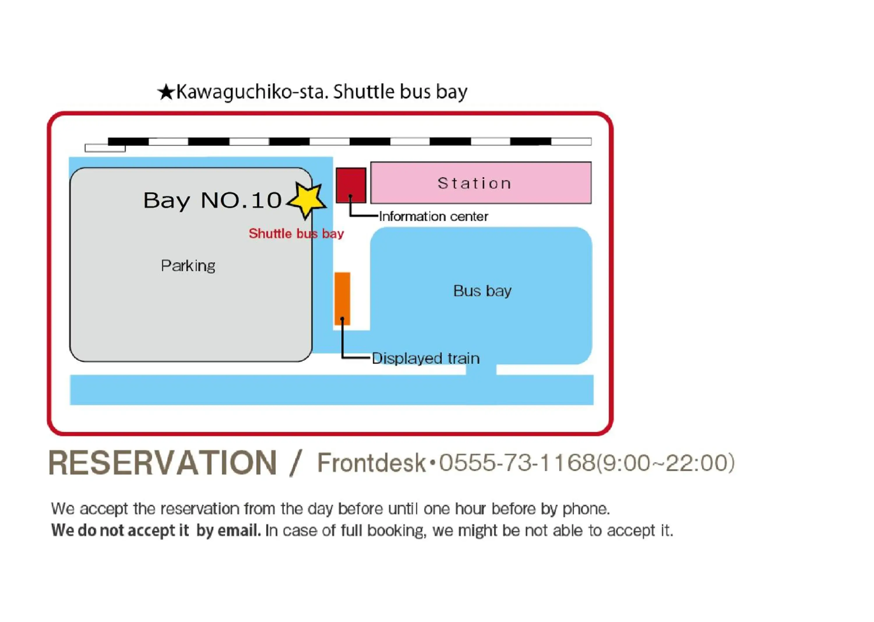 Text overlay, Floor Plan in Fuji Premium Resort
