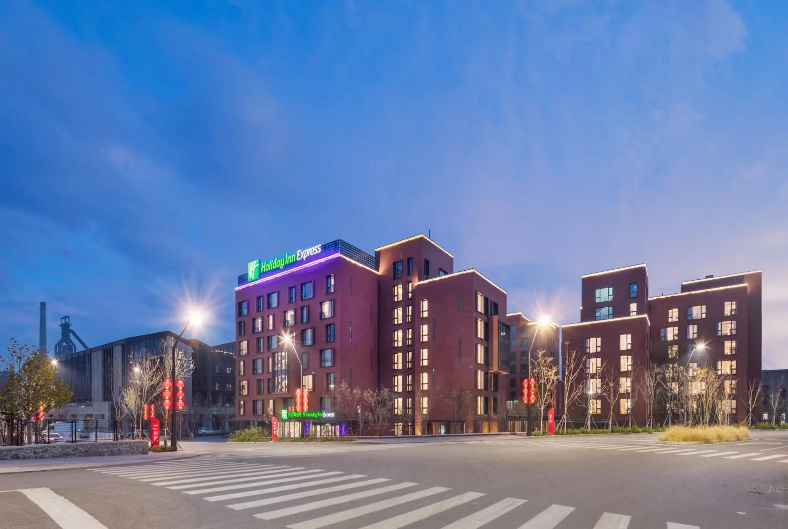 Property Building in Holiday Inn Express Beijing Shijingshan Lakeview, an IHG Hotel