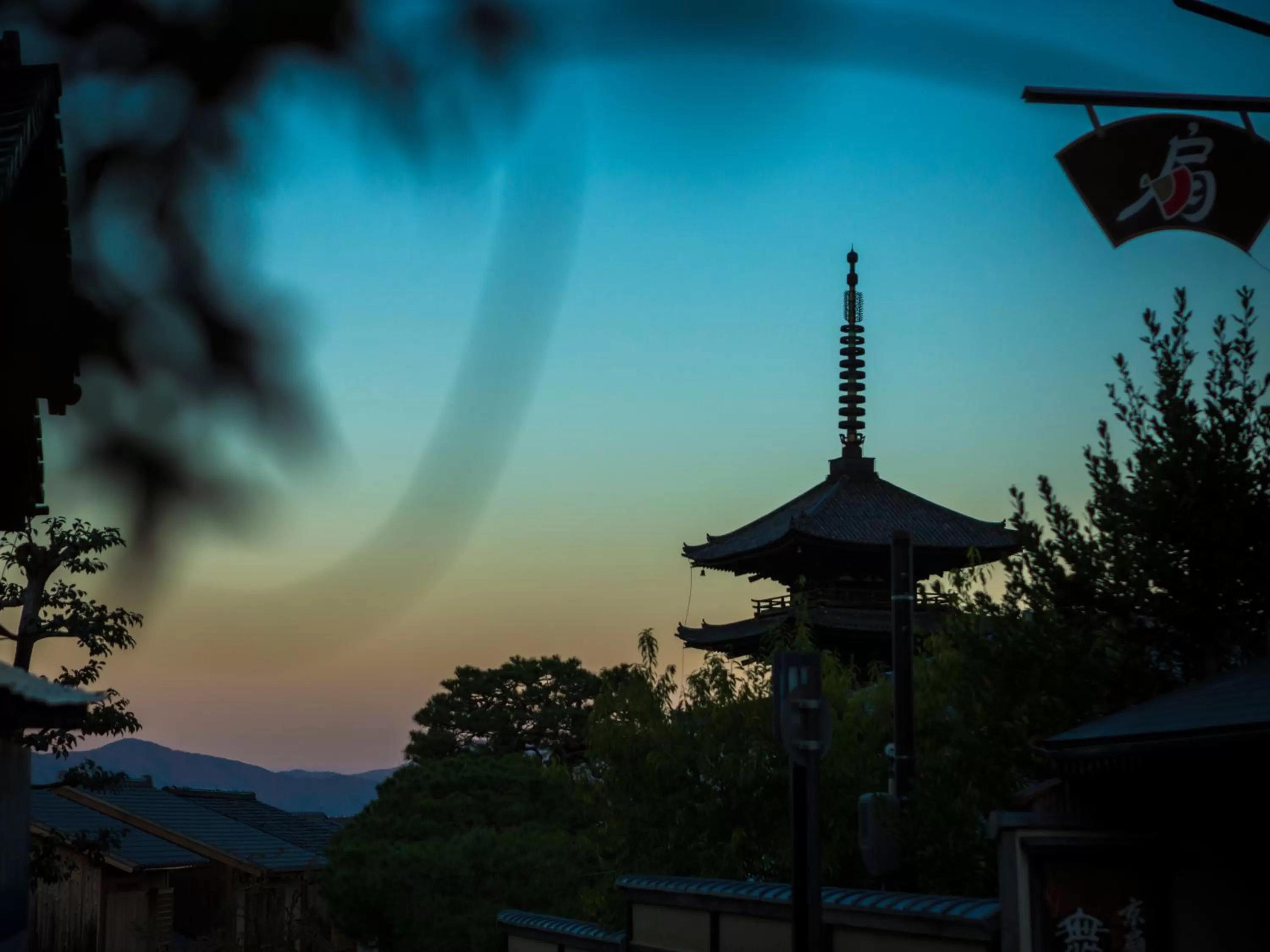 Nearby landmark in Saka Hotel Kyoto