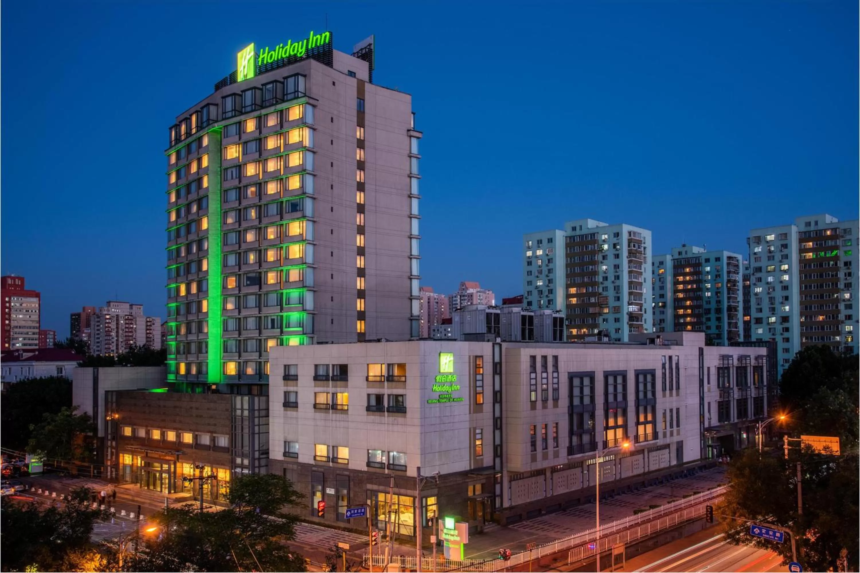 Property building in Holiday Inn Temple Of Heaven Beijing by IHG