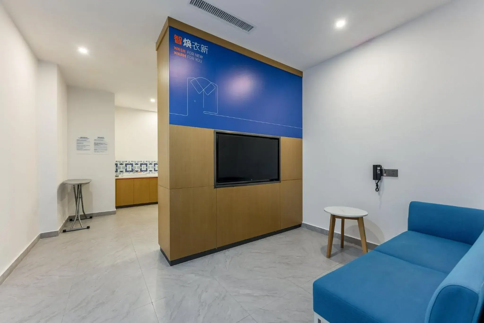 Other, TV/Entertainment Center in Holiday Inn Express Jurong Xianlin