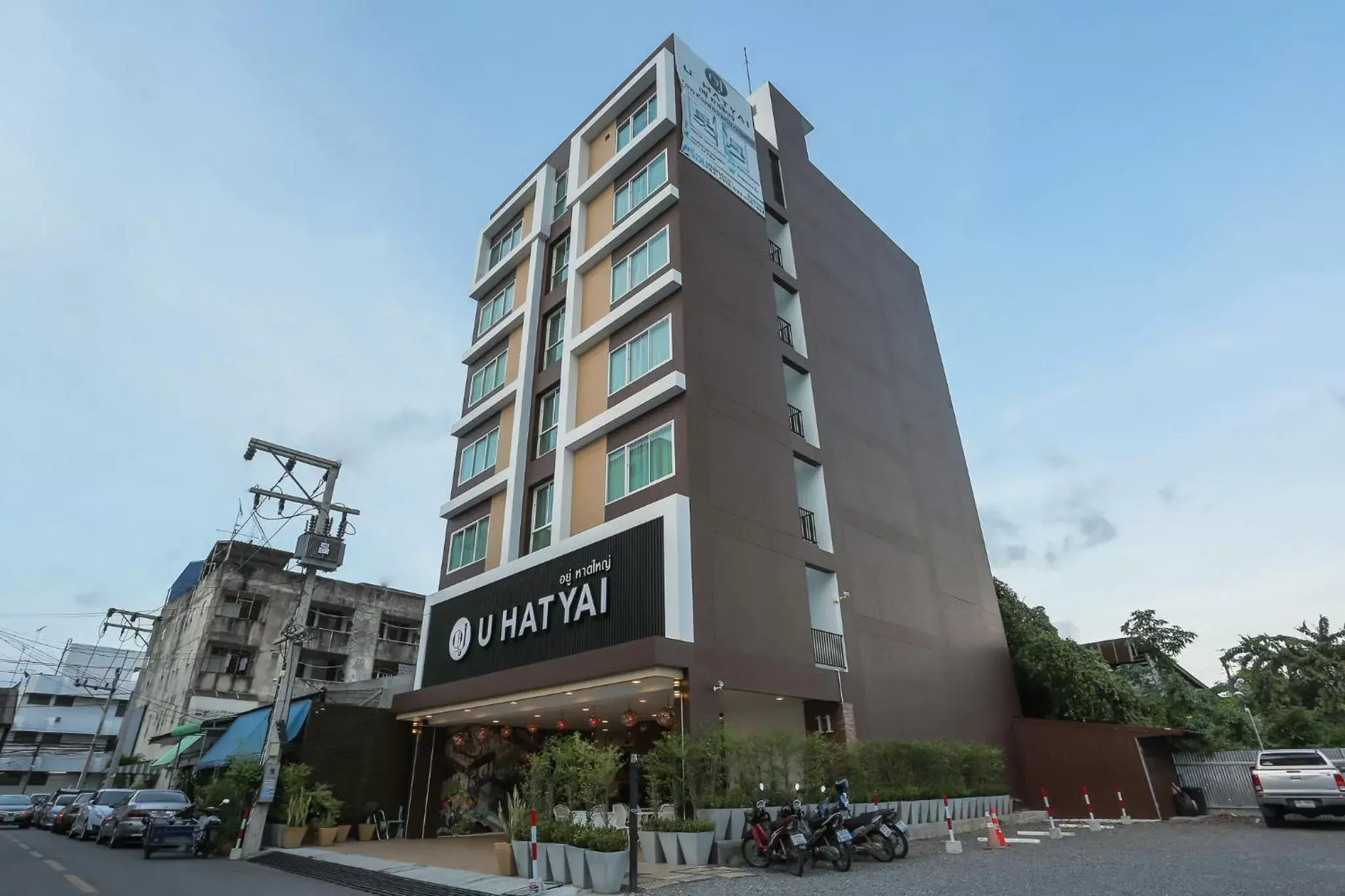 Property building in U Hatyai Hotel Property building in U Hatyai Hotel