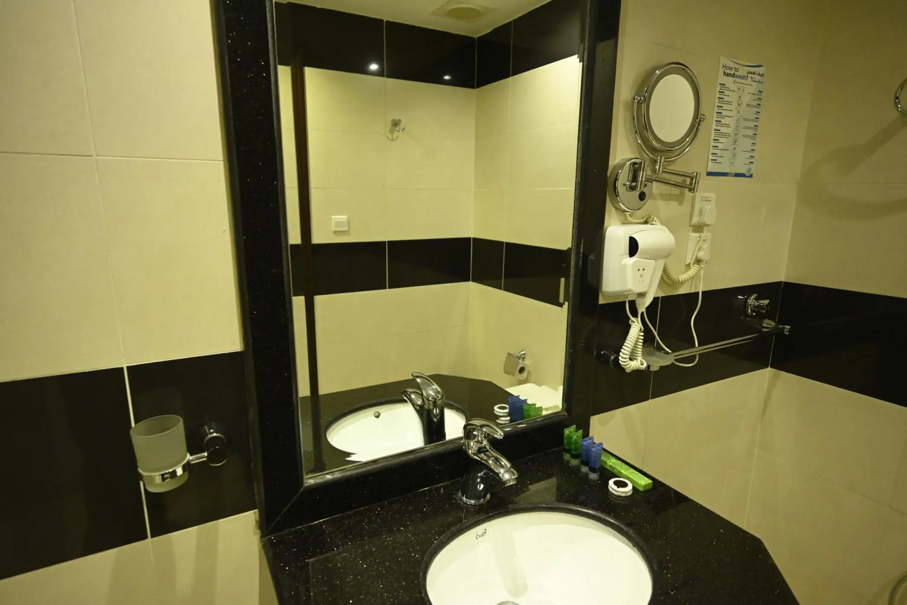 Bathroom in ASTER HOTEL