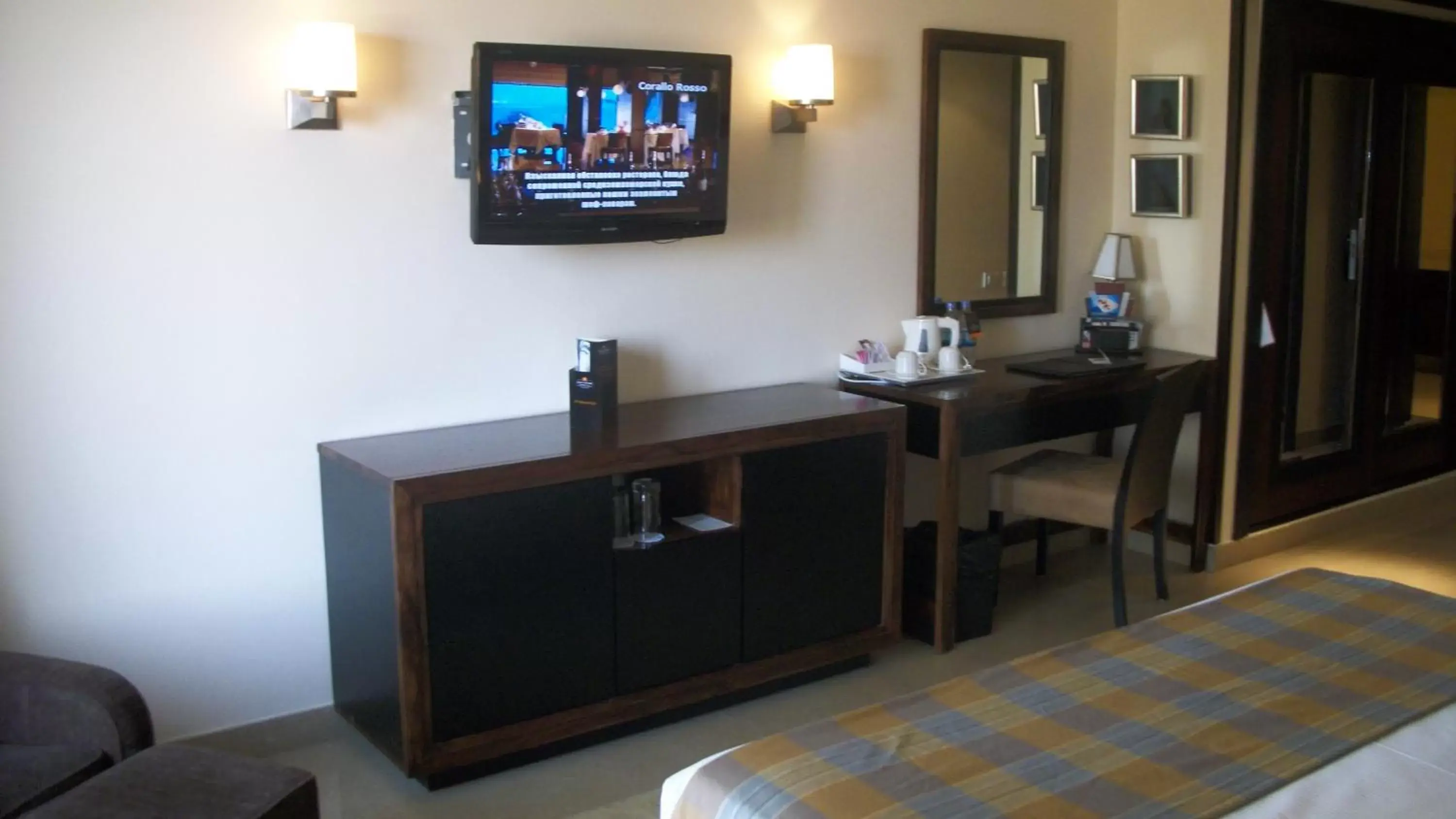 TV and multimedia, TV/Entertainment Center in Stella Di Mare Beach Hotel & Spa