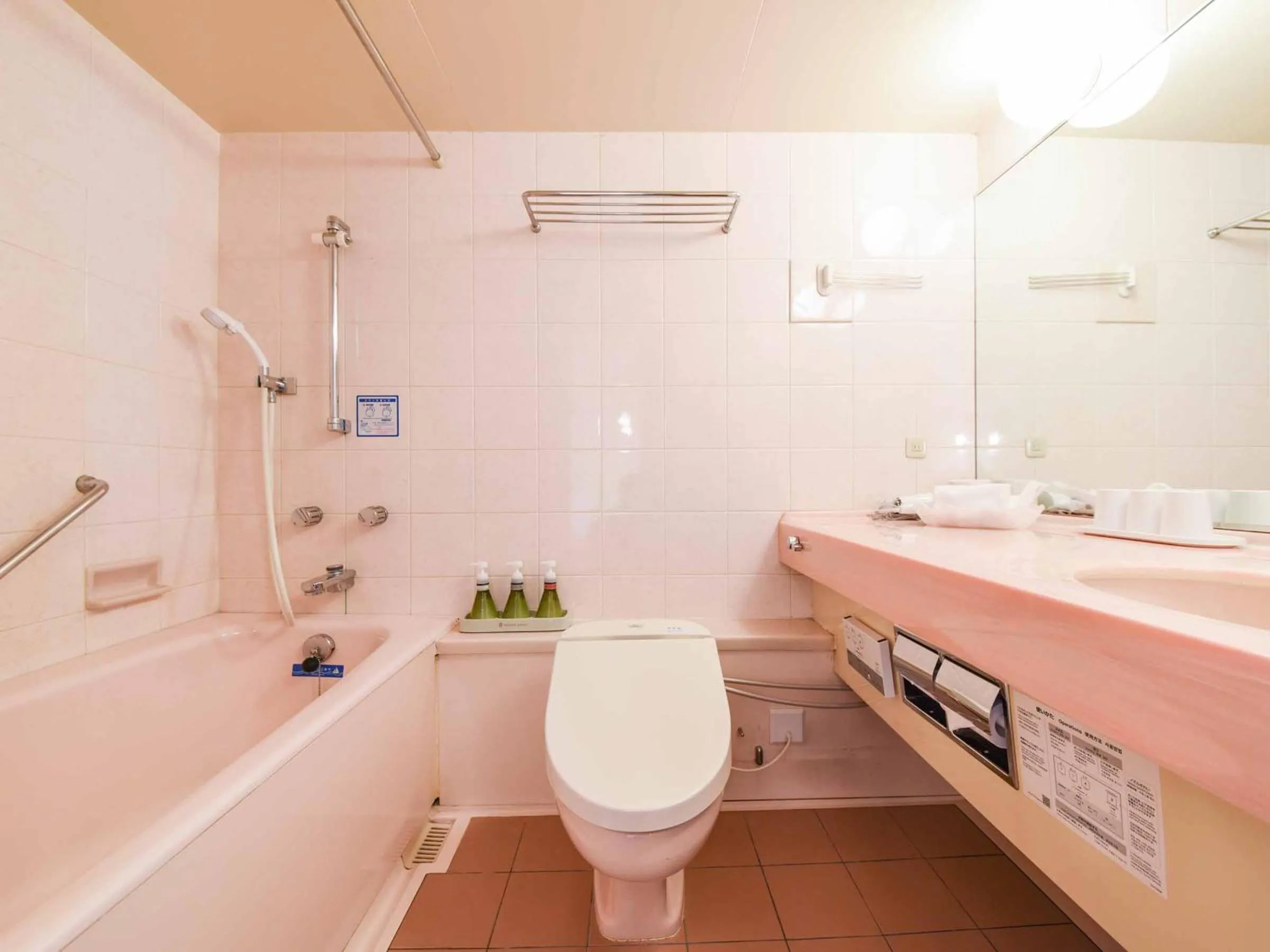 Bathroom in Kobe Sannomiya Union Hotel