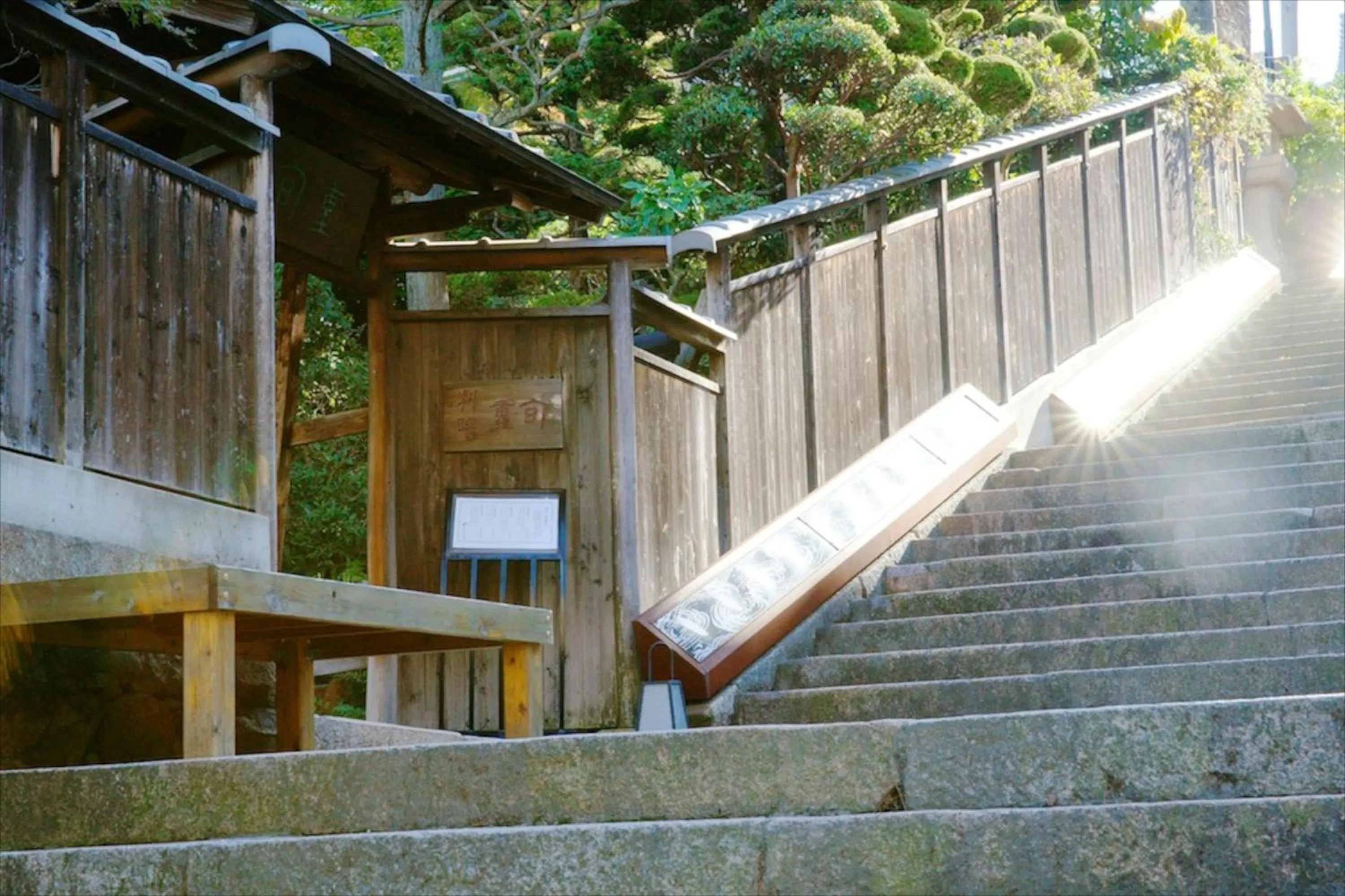 Facade/entrance in Hotel Hanakoyado