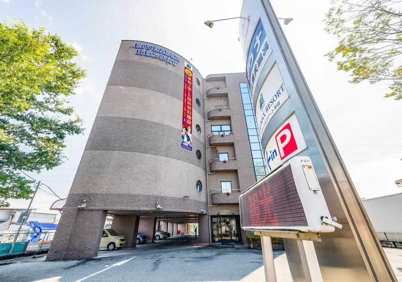 Property Building in HOTEL LiVEMAX Kofu