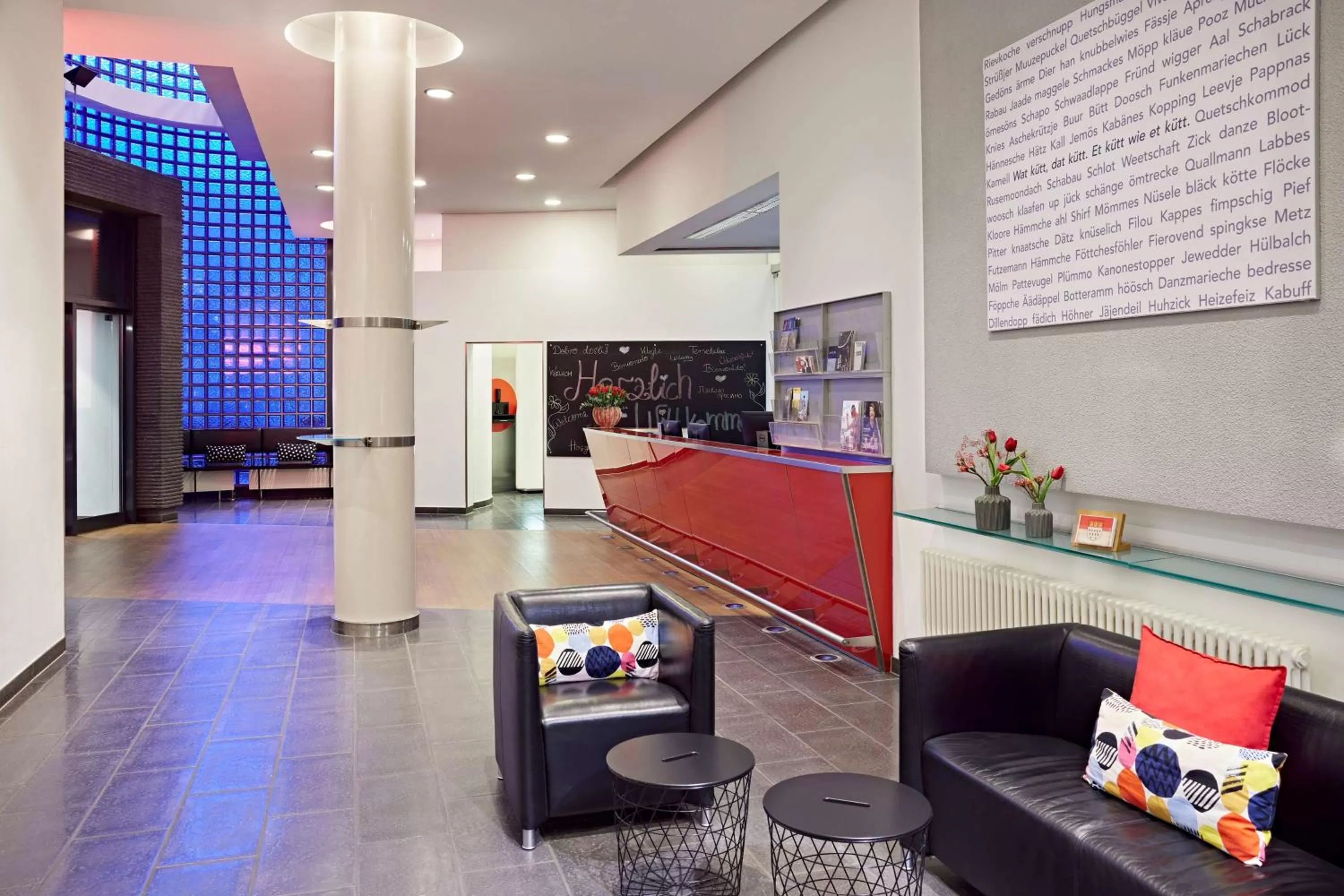 Lobby or reception in Lindner Hotel Cologne Am Dom, part of JdV by Hyatt
