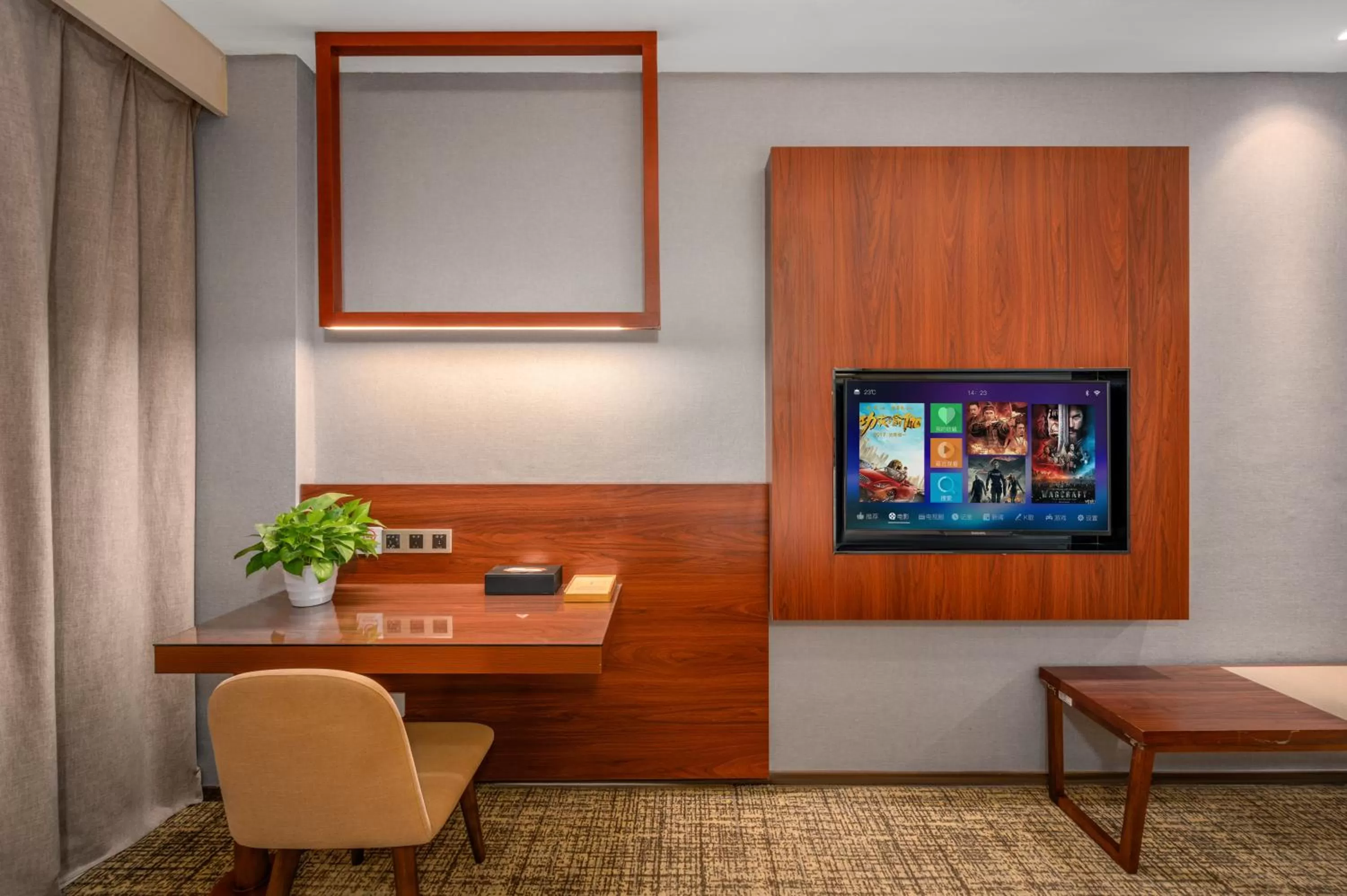 TV and multimedia in Ausotel Smart Baiyun International Airport T2