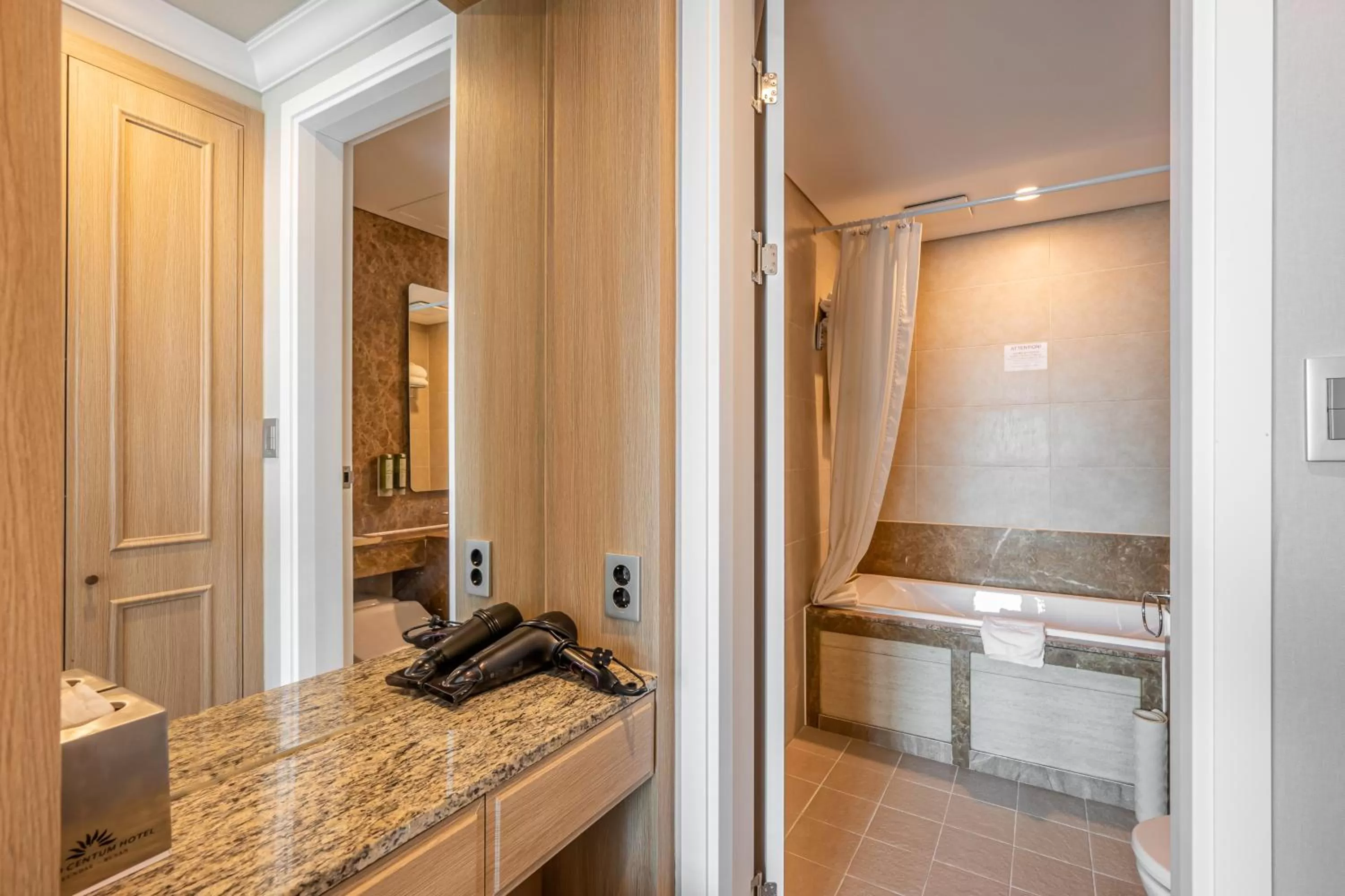 Haeundae Centum Hotel