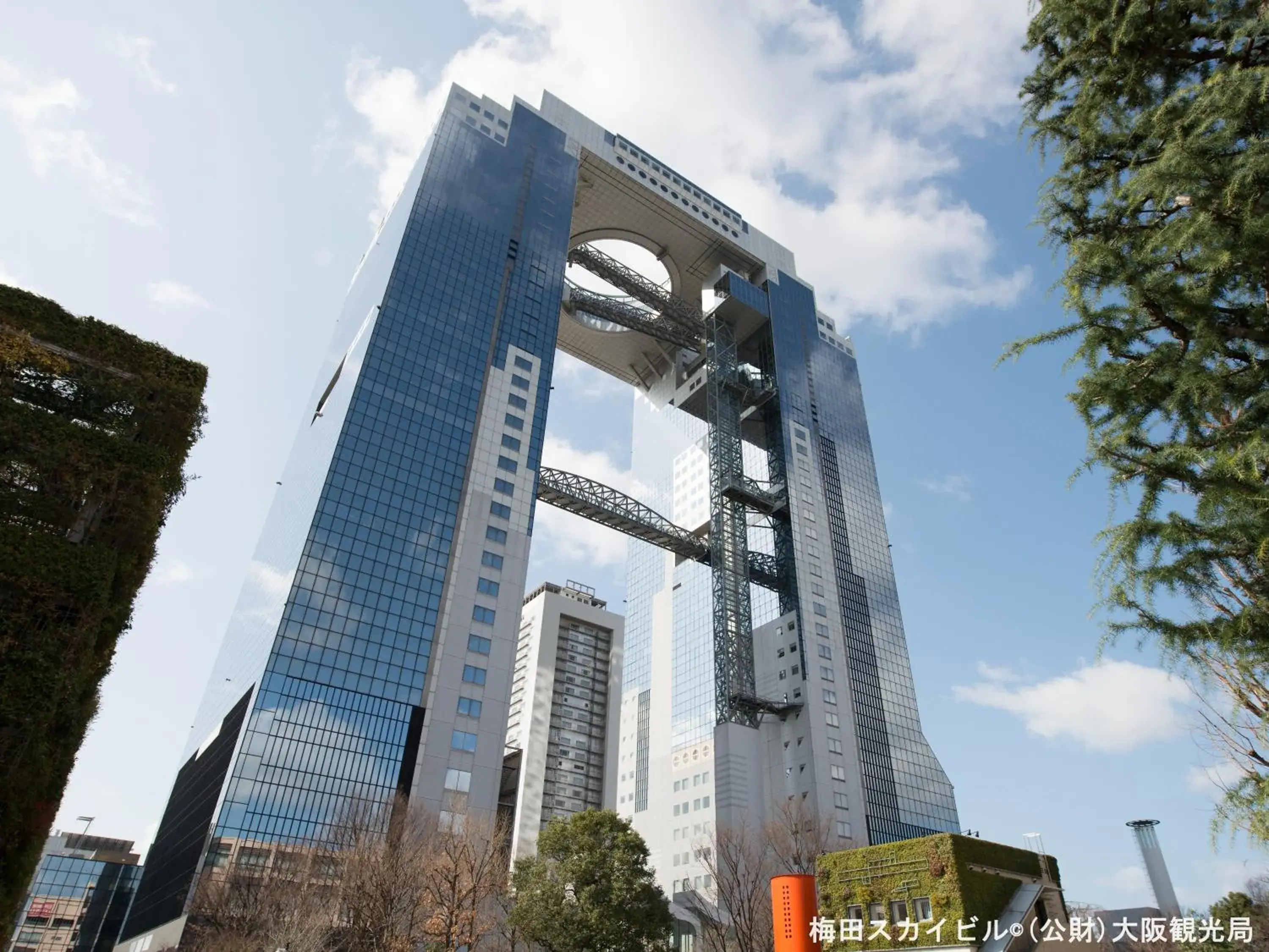 Nearby landmark, Property Building in APA Hotel Namba Kita Shinsaibashi Ekimae