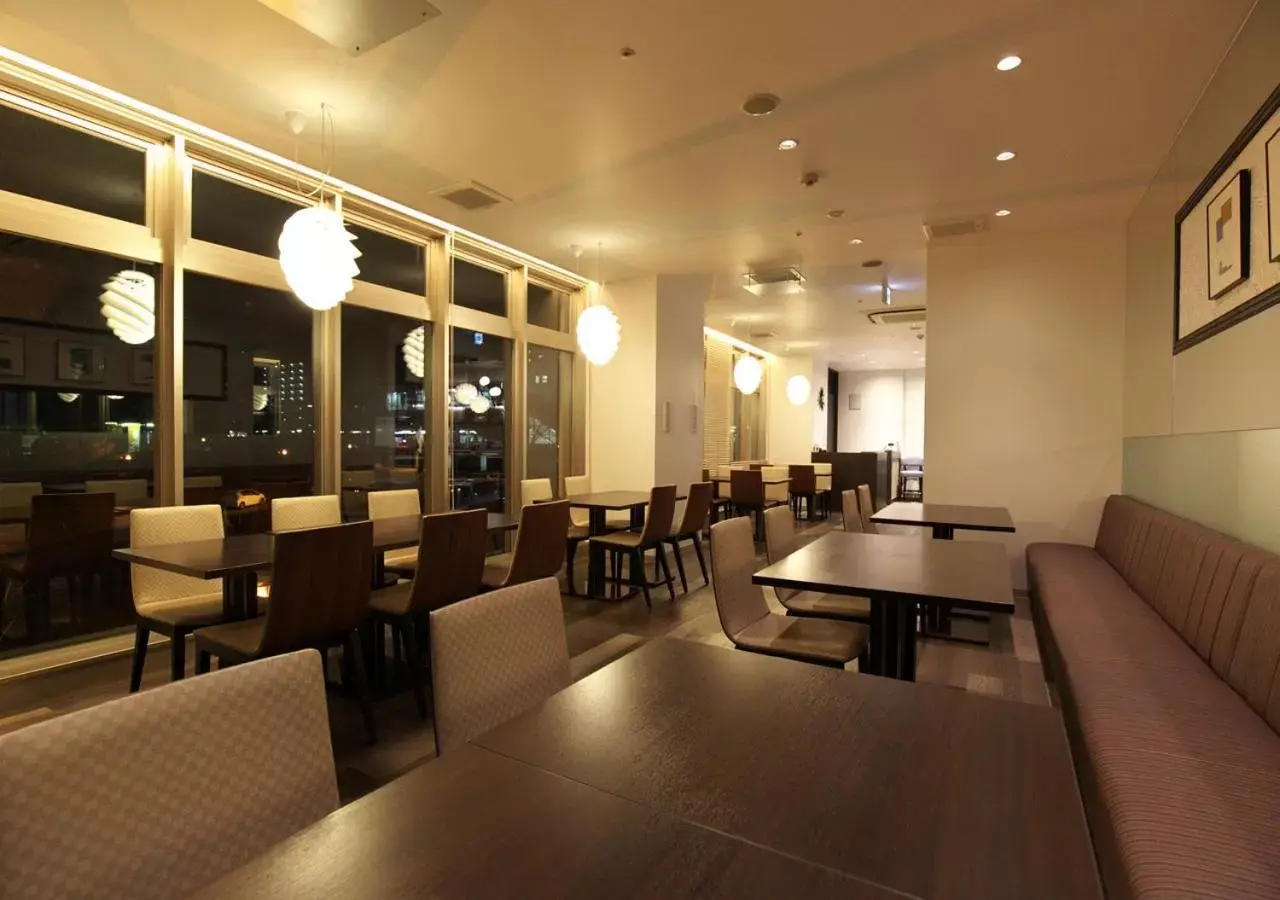 Restaurant/places to eat, Lounge/Bar in Urban Hotel Minami Kusatsu