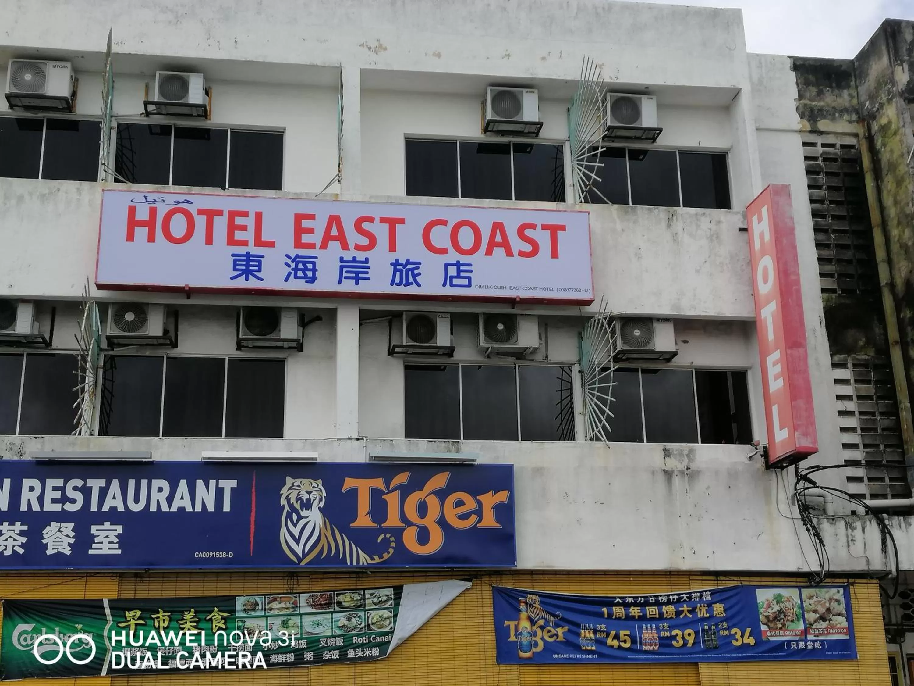 Property building in East Coast Hotel