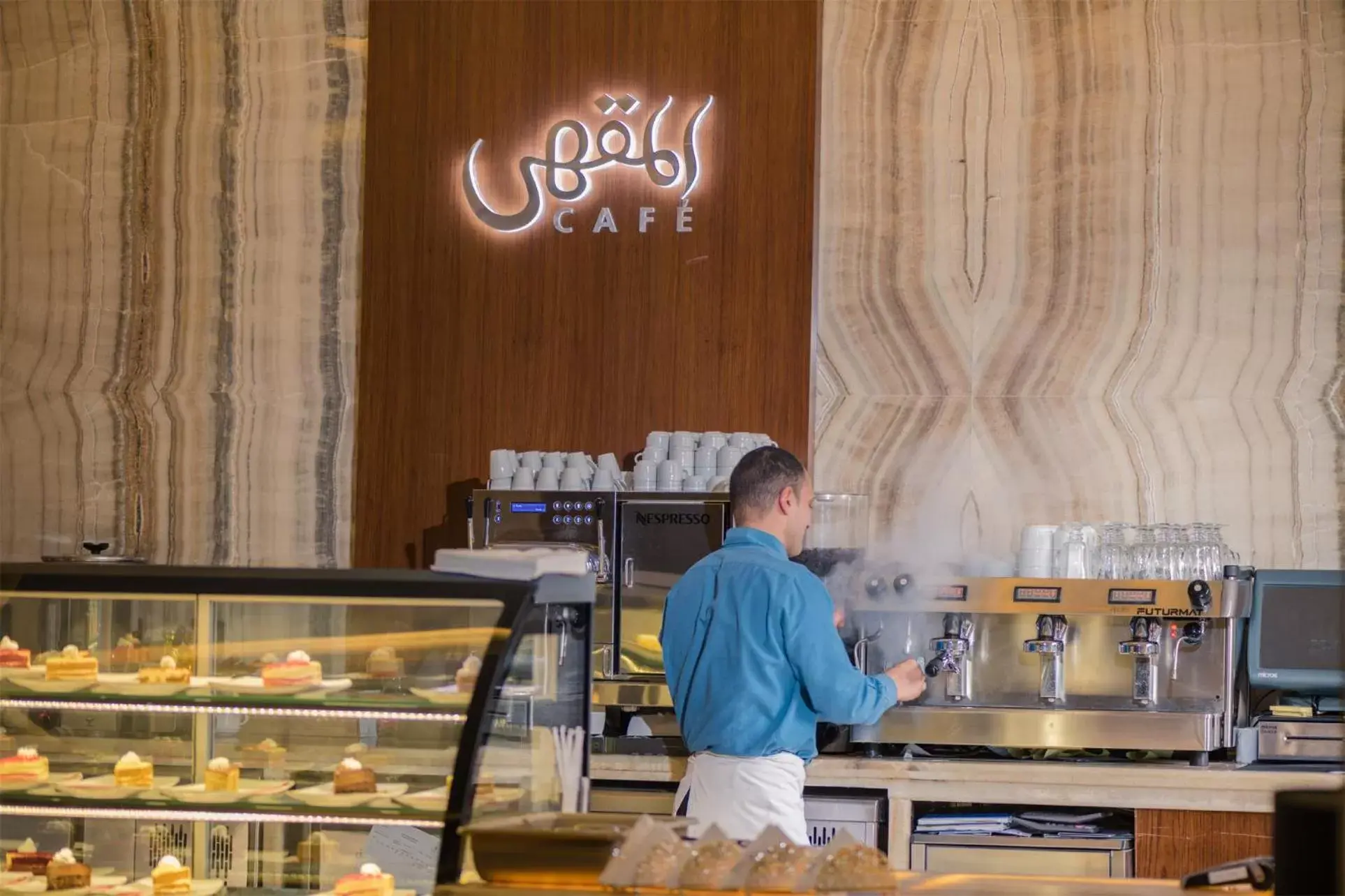 Restaurant/places to eat in Bayat Hotel Restaurant/places to eat in Bayat Hotel