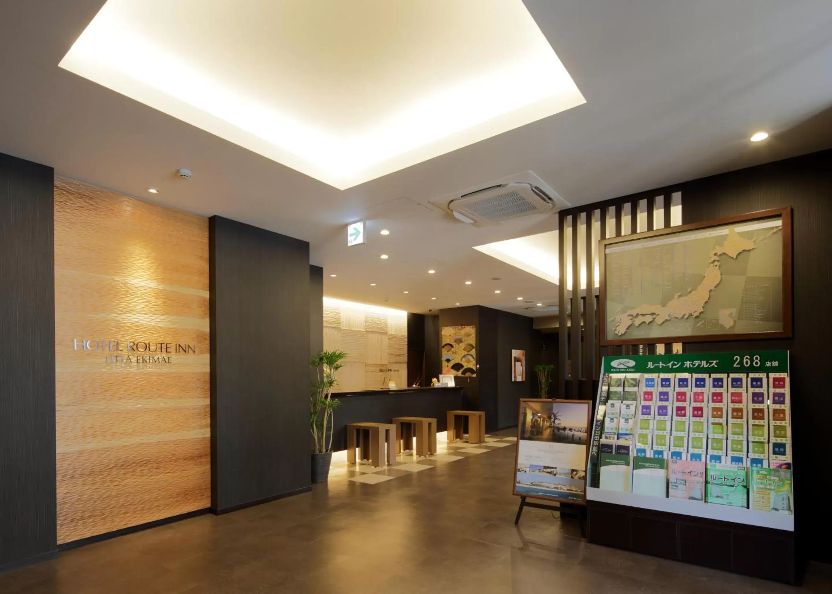 Lobby or reception in Hotel Route-Inn Hita Ekimae Lobby or reception in Hotel Route-Inn Hita Ekimae