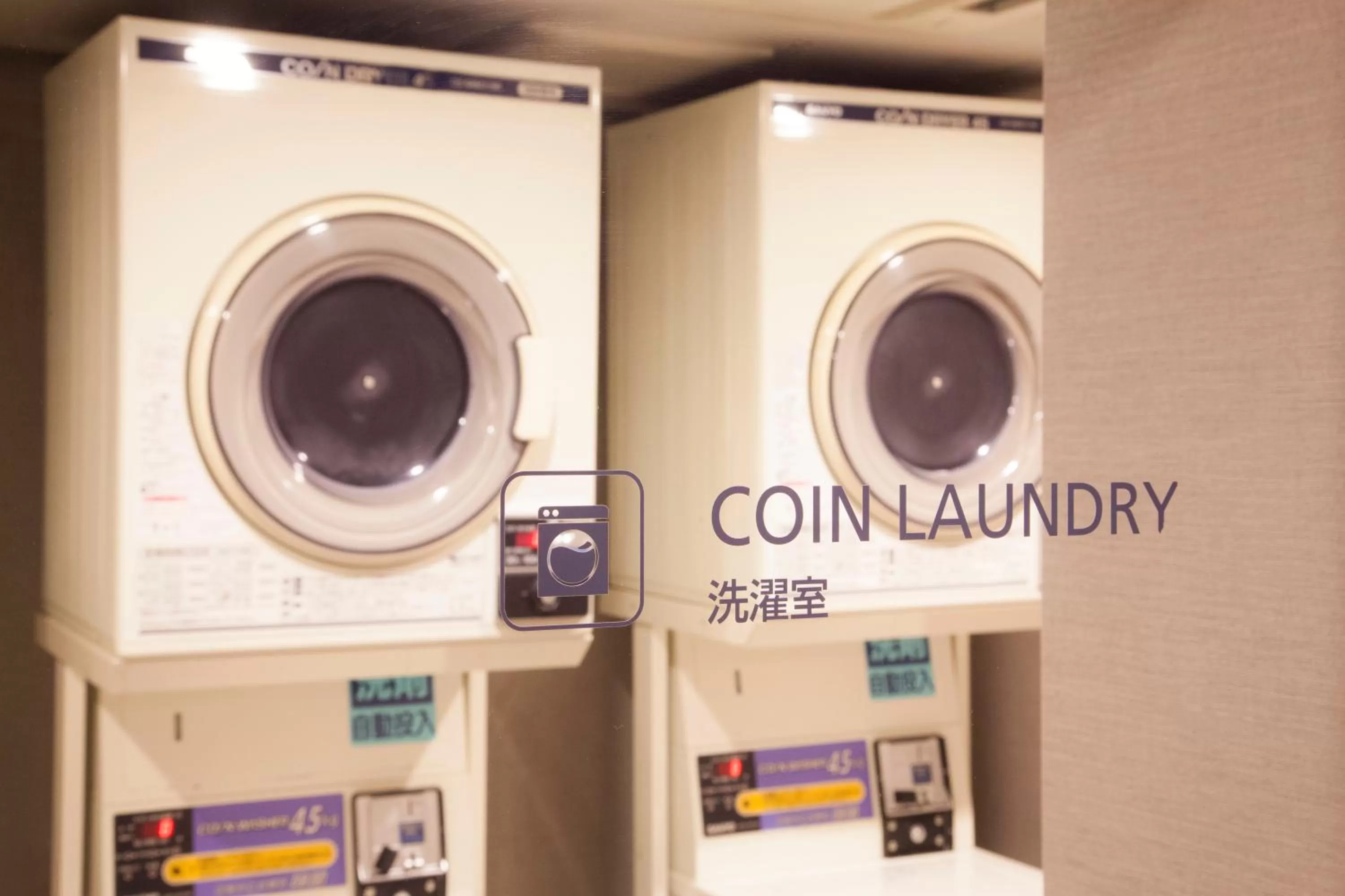 Area and facilities in HOTEL MYSTAYS Sapporo Station