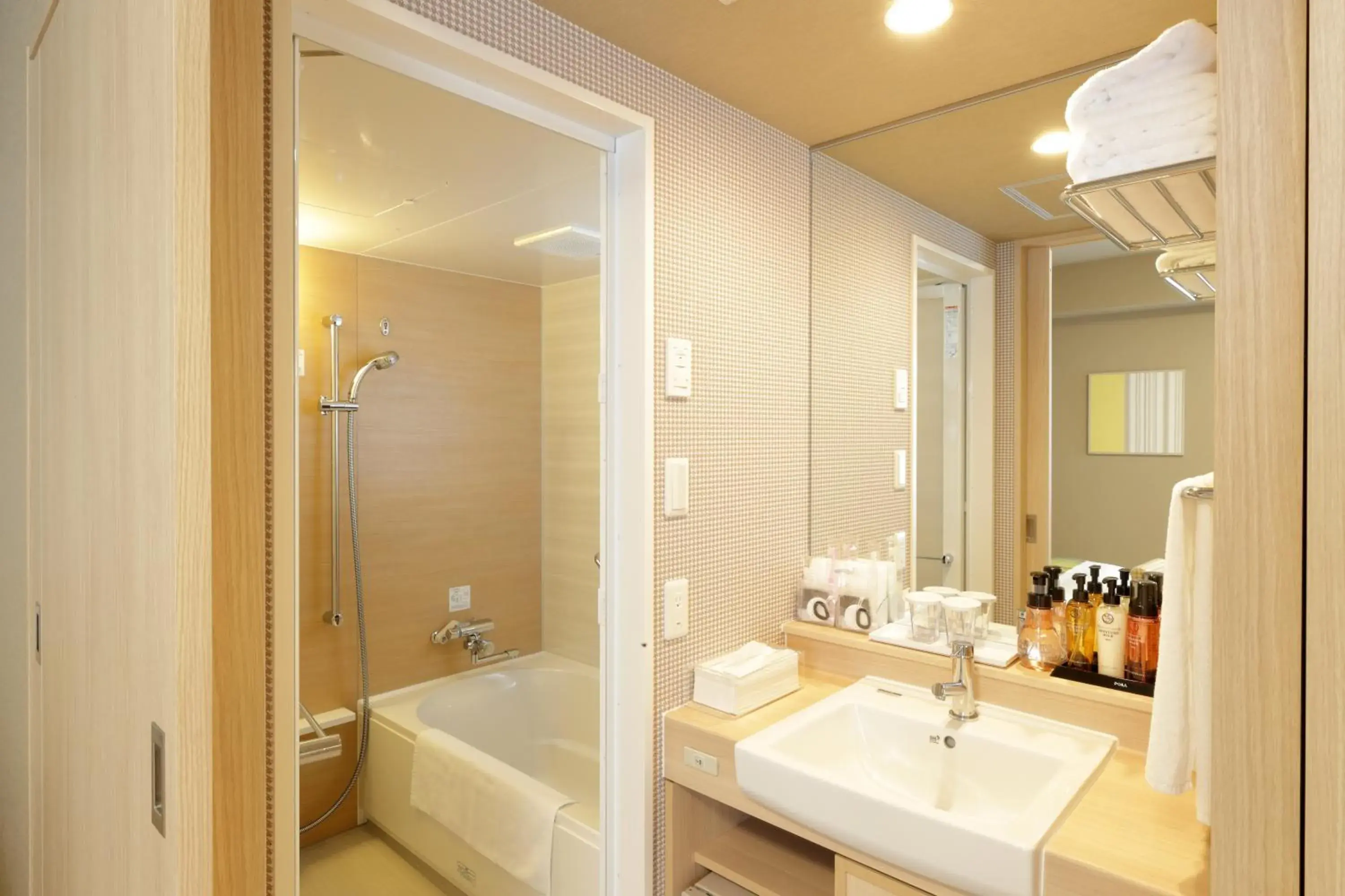 Bathroom in Hiyori Hotel Maihama