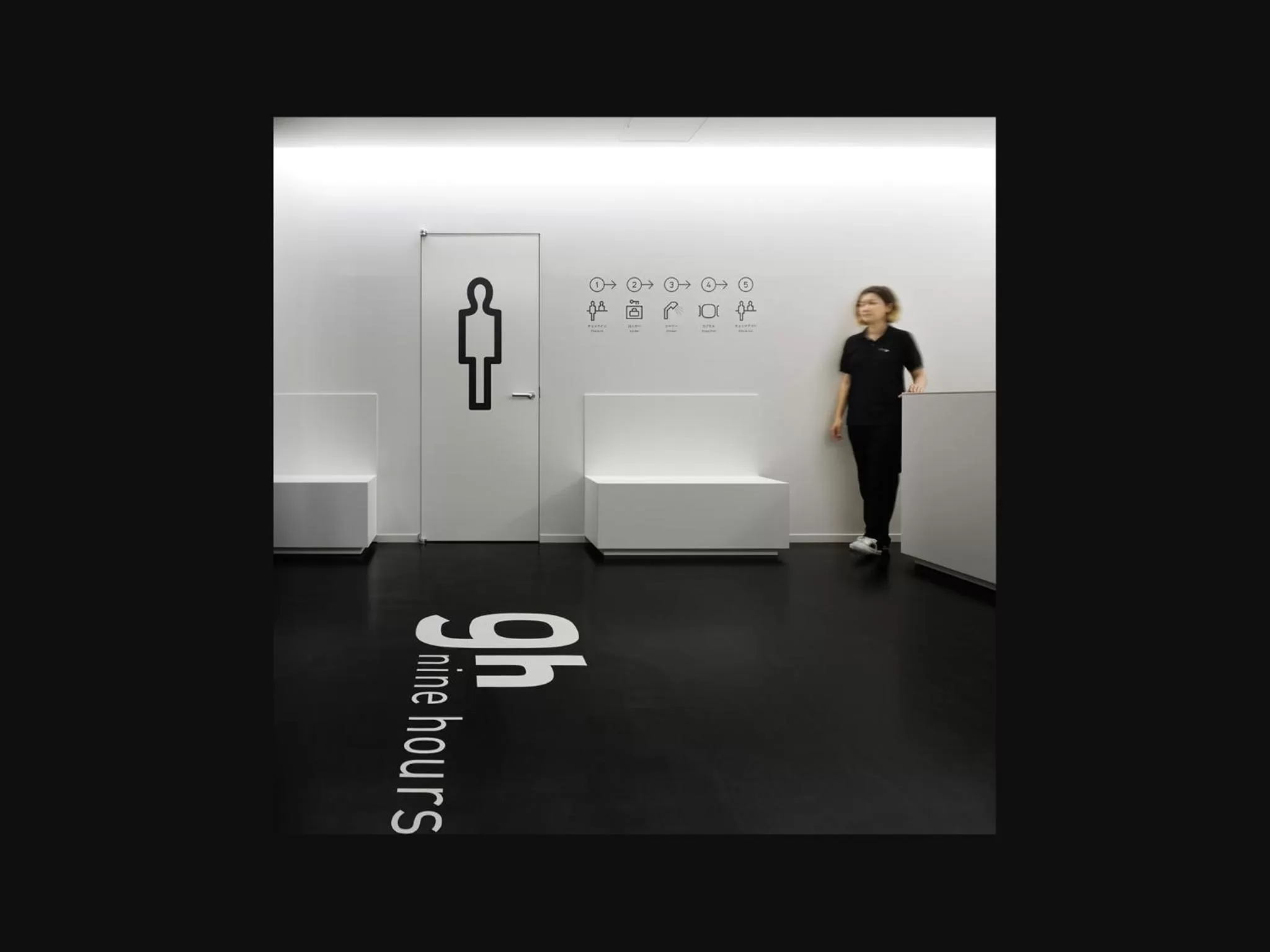 Staff in 9h nine hours Narita Airport